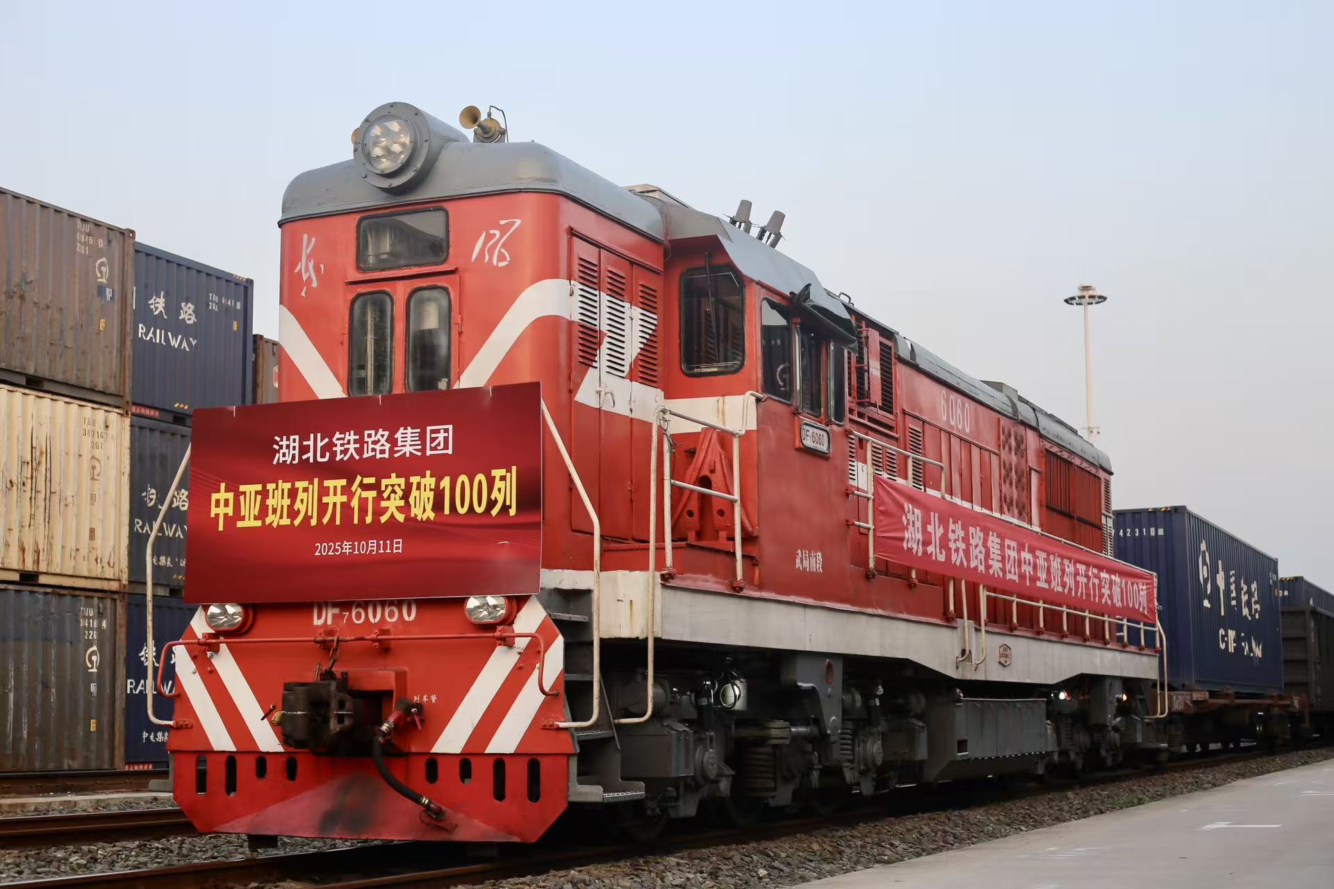 好博(中国)体育智能科技股份有限公司网站