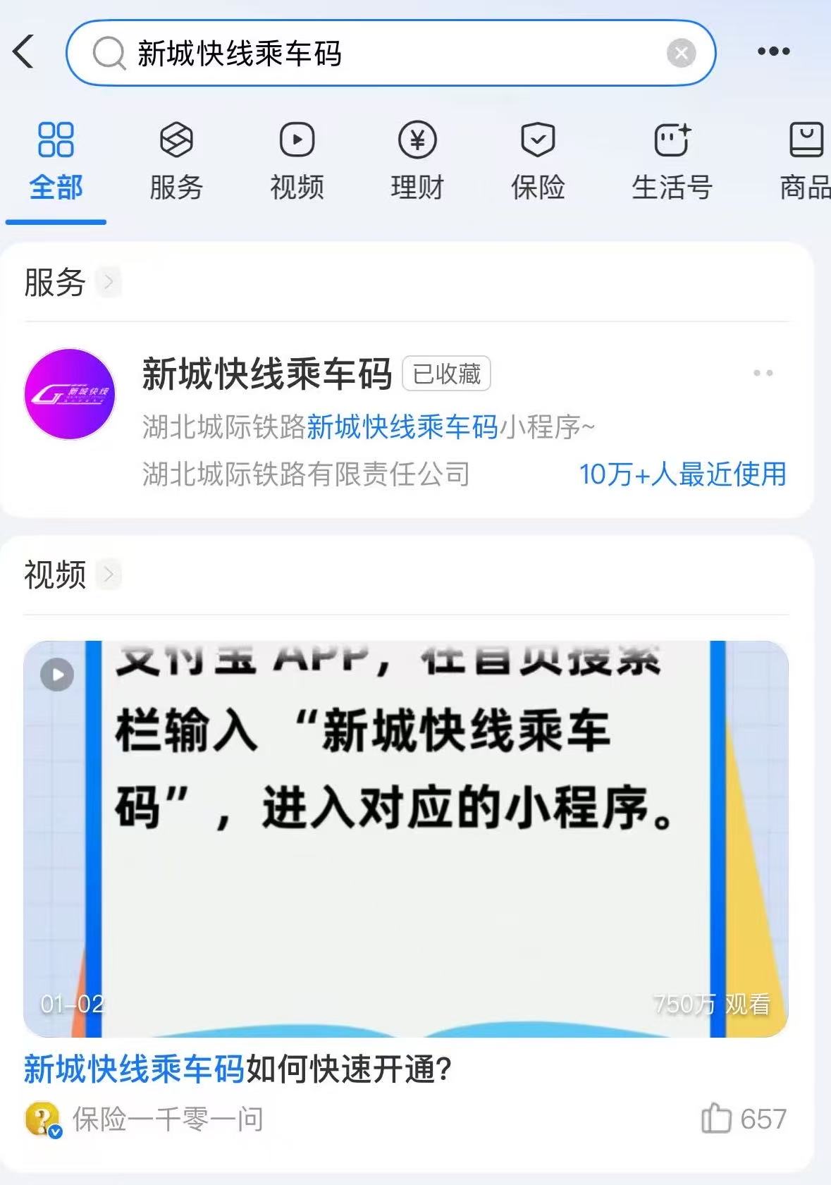 d3b06f3320a5596b654d4869d3e5ee51.jpg 好博(中国)体育智能科技股份有限公司网站