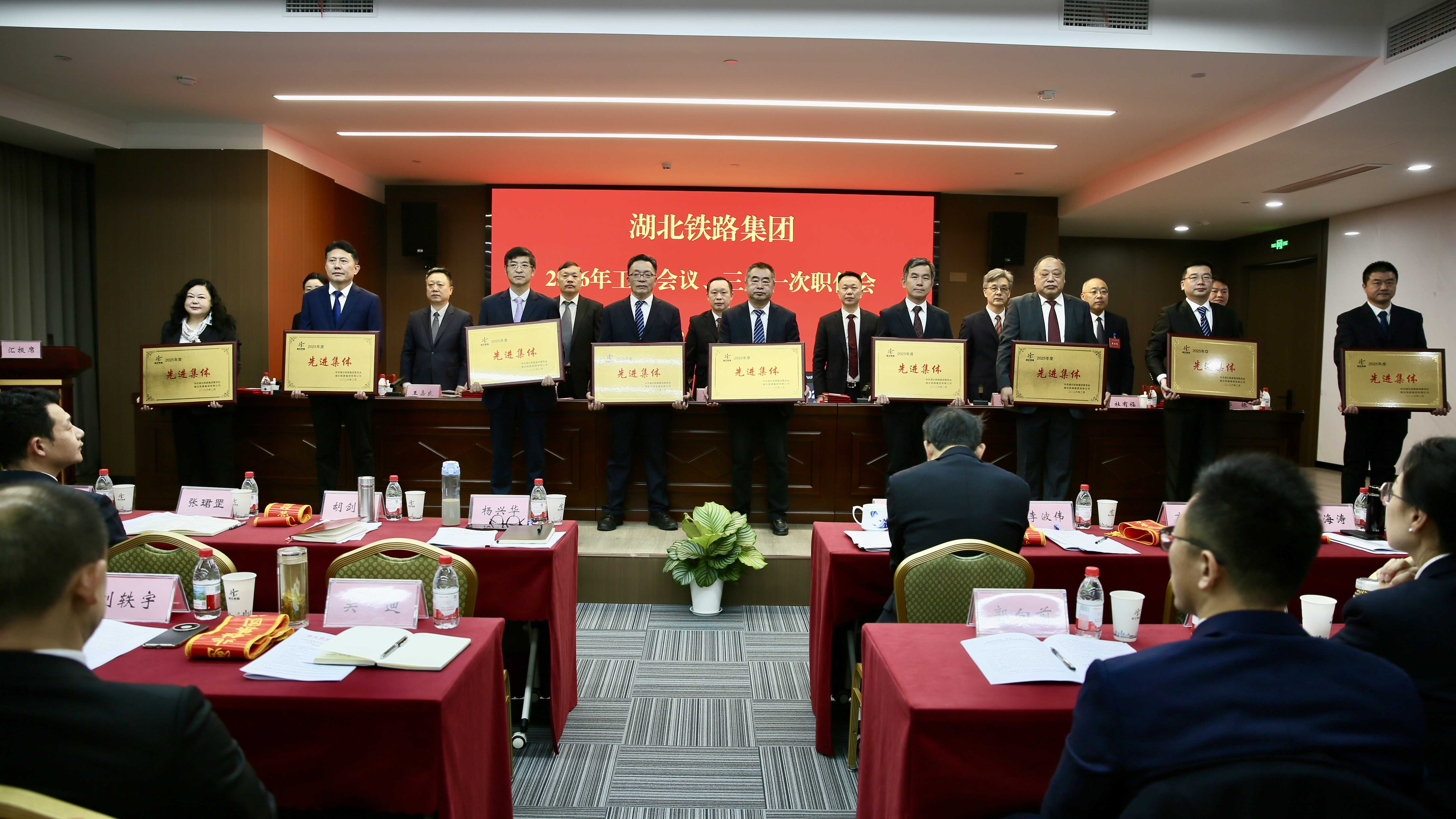 好博(中国)体育智能科技股份有限公司网站