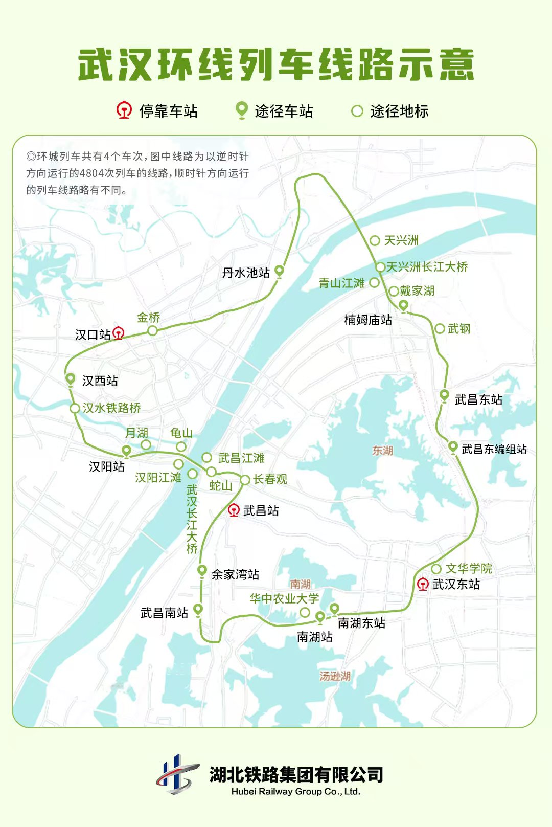 好博(中国)体育智能科技股份有限公司网站