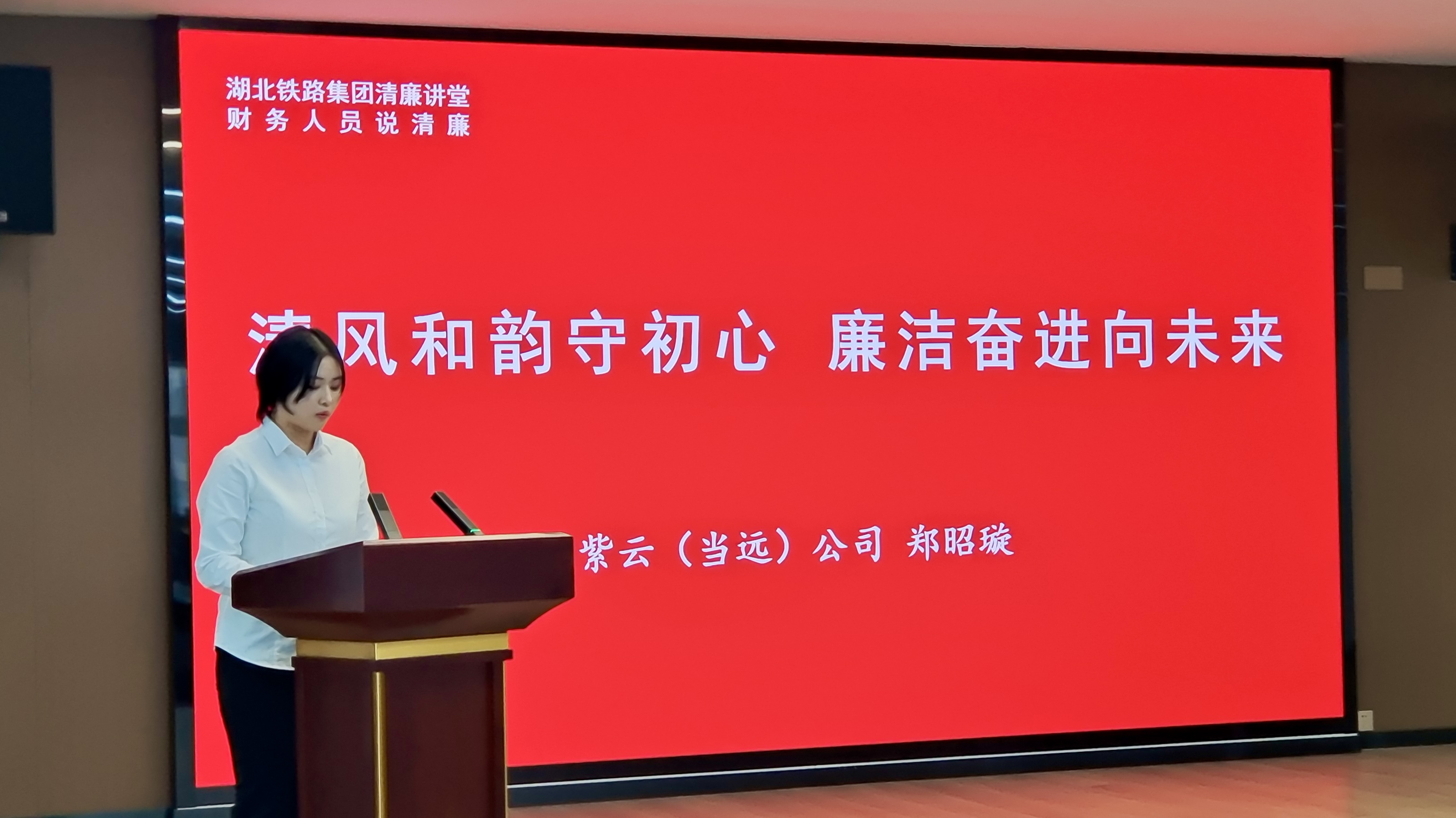 W020240902632452498620 好博(中国)体育智能科技股份有限公司网站