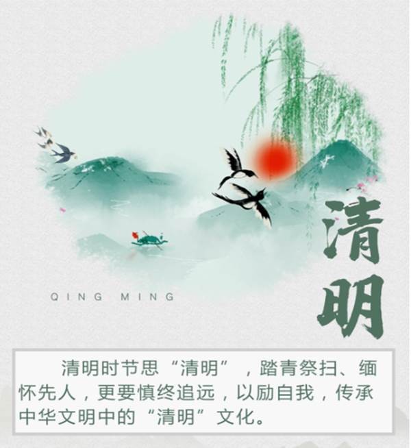 W020240902633055525384 好博(中国)体育智能科技股份有限公司网站