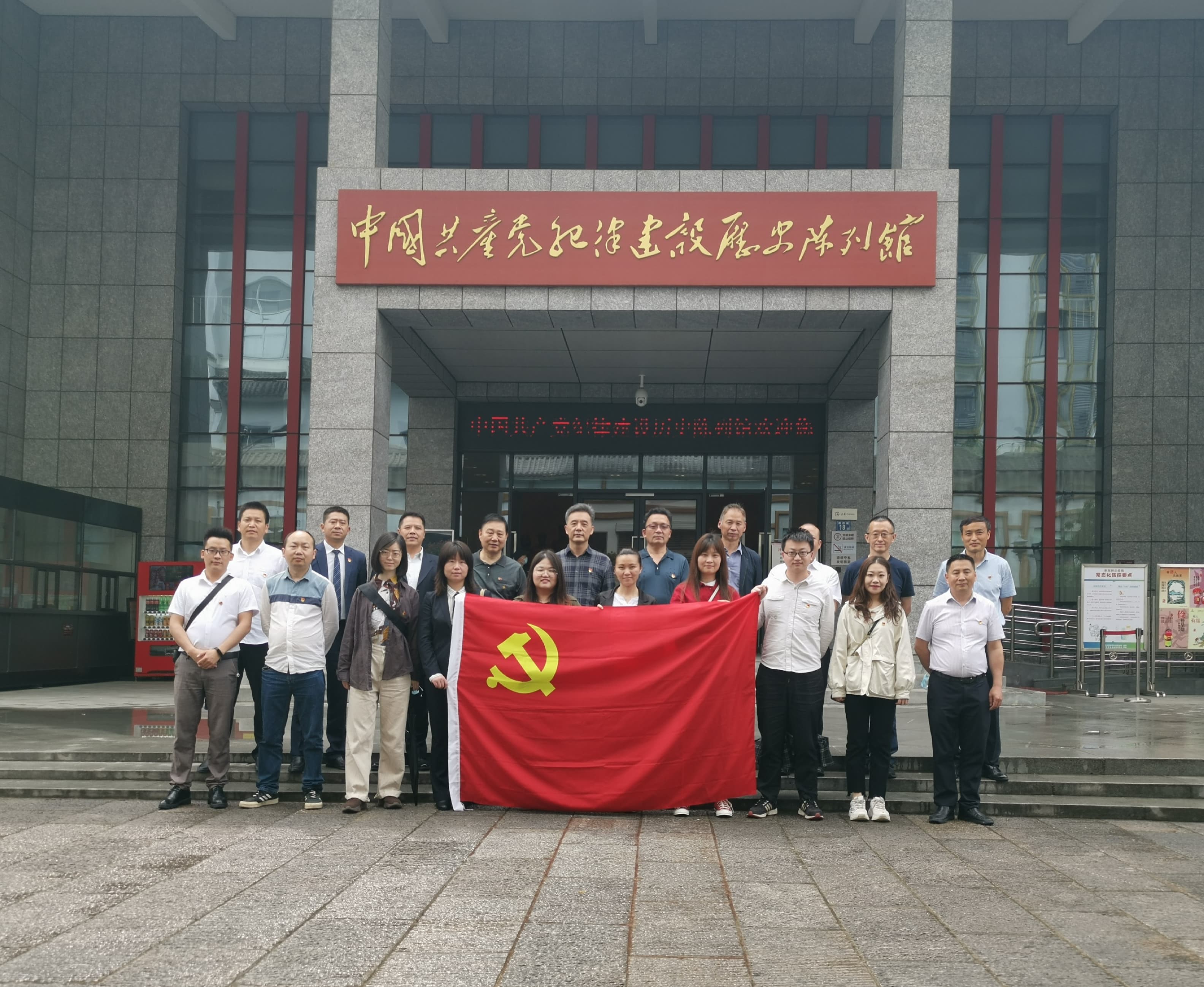 W020240902633082197138 好博(中国)体育智能科技股份有限公司网站