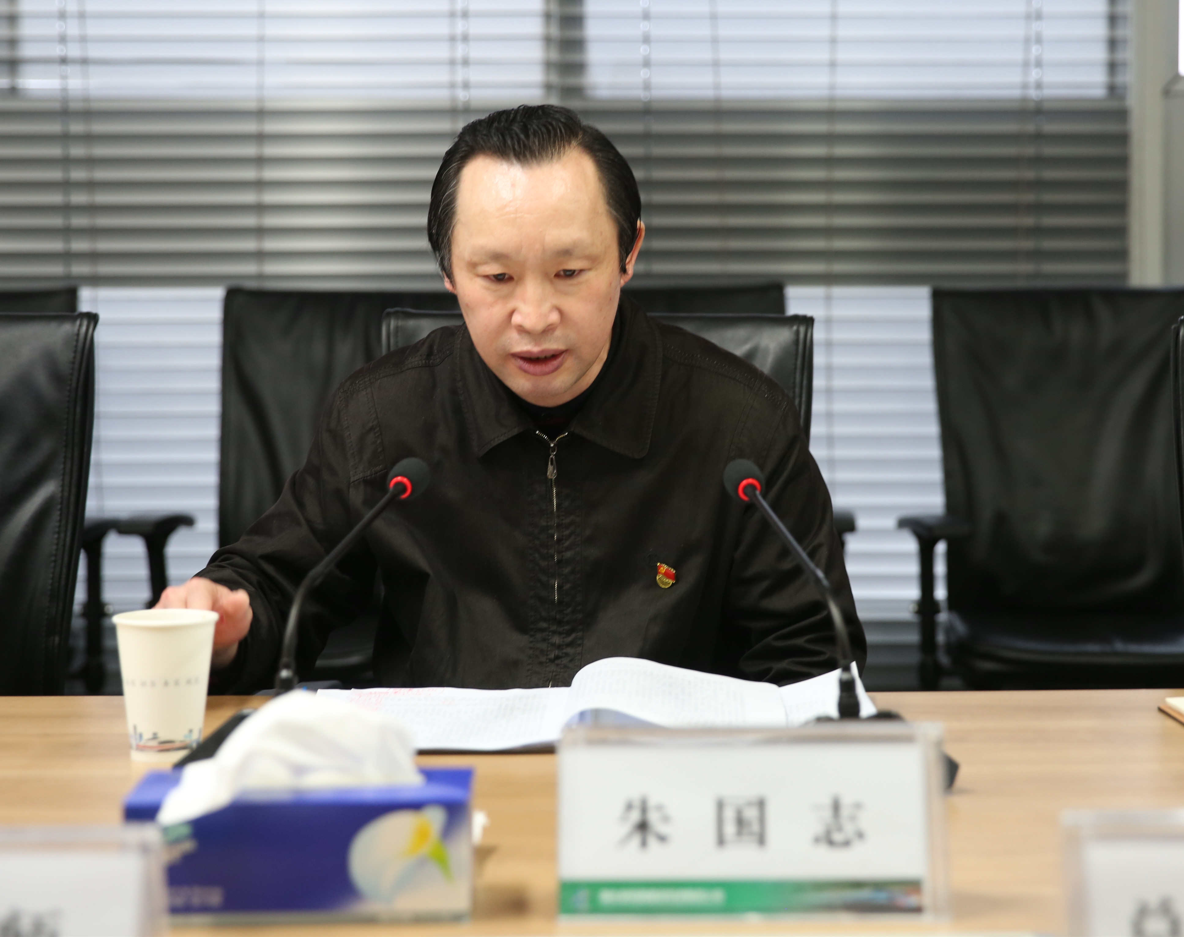 好博(中国)体育智能科技股份有限公司网站