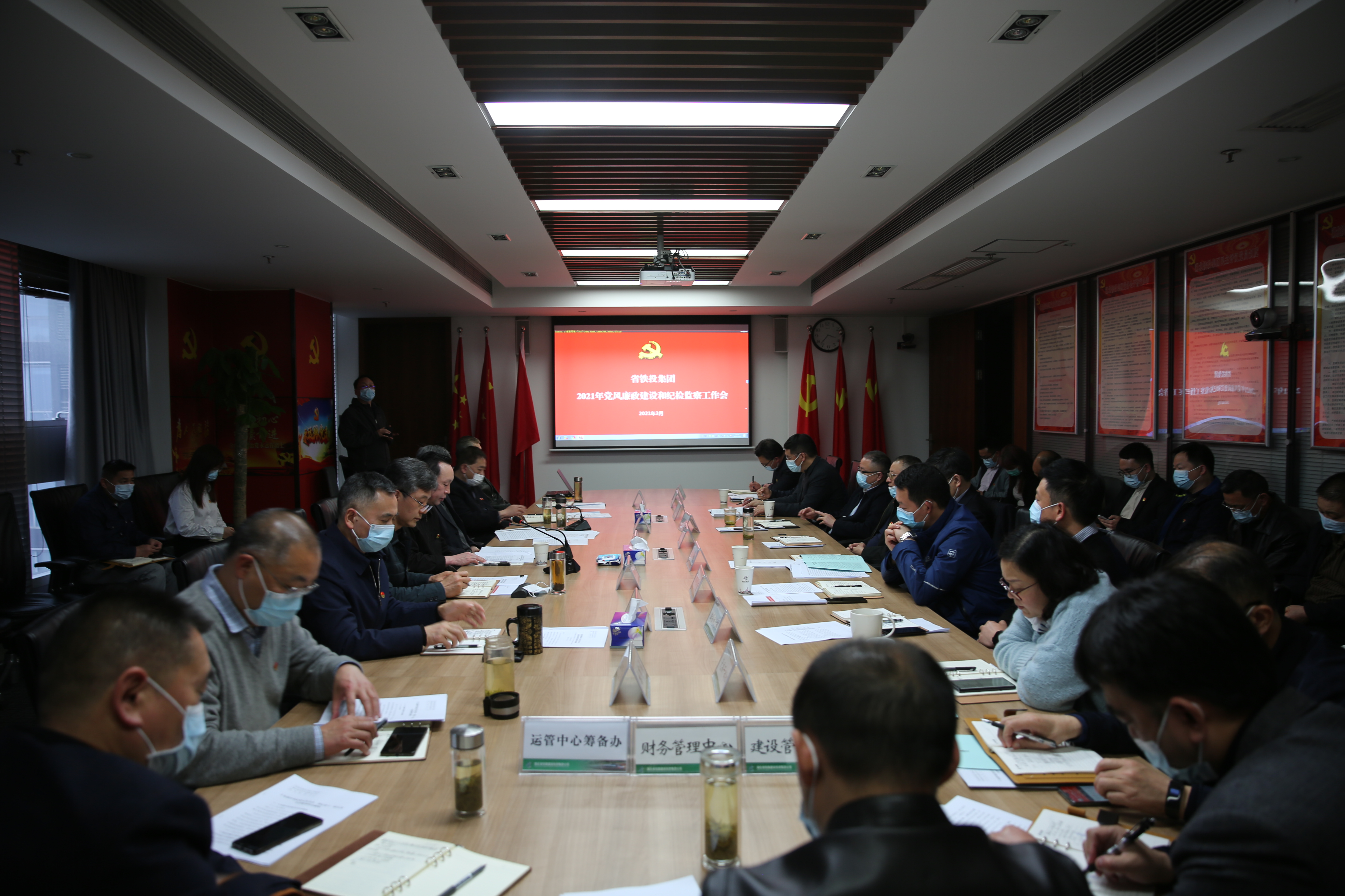 好博(中国)体育智能科技股份有限公司网站