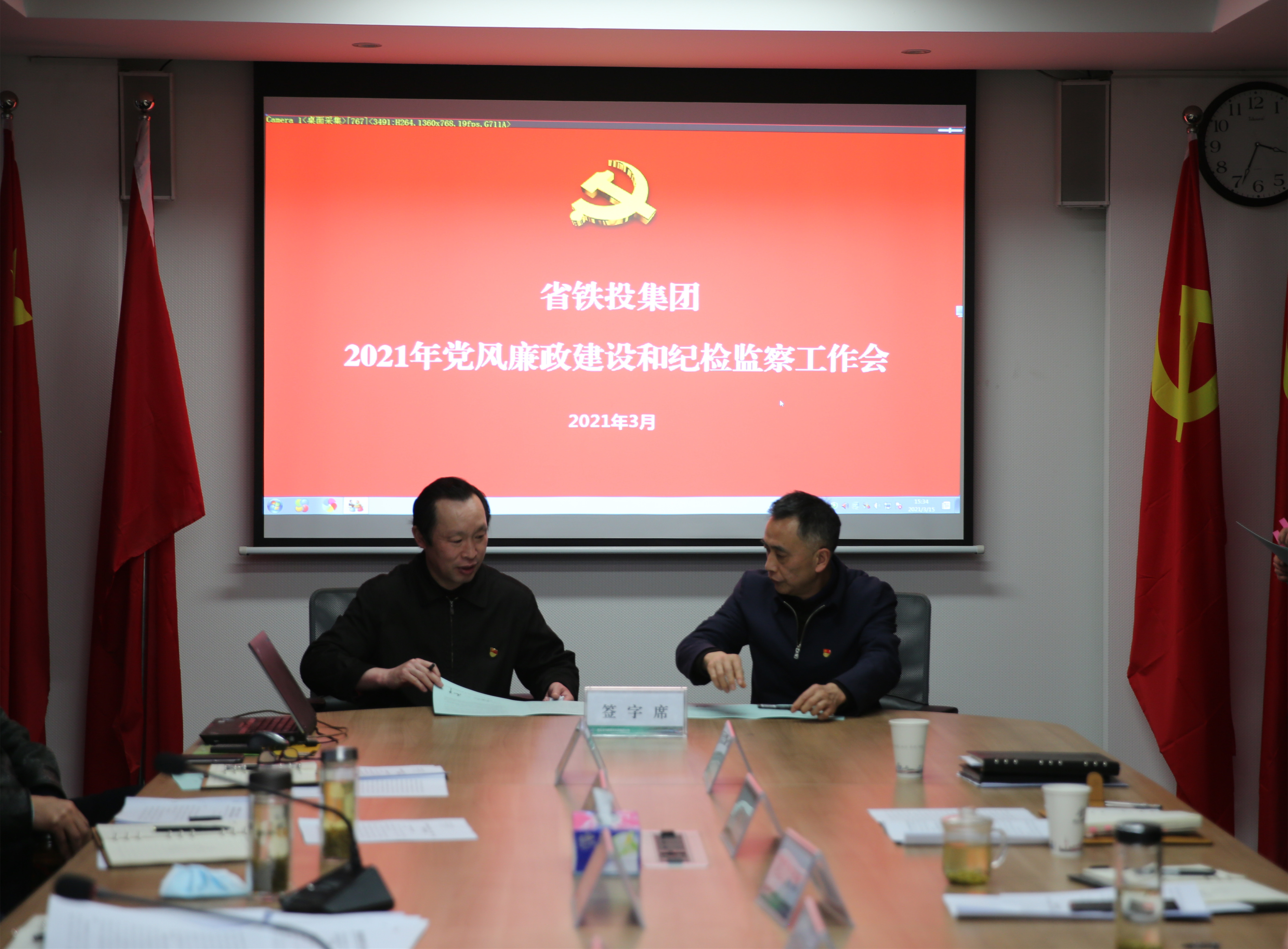 好博(中国)体育智能科技股份有限公司网站