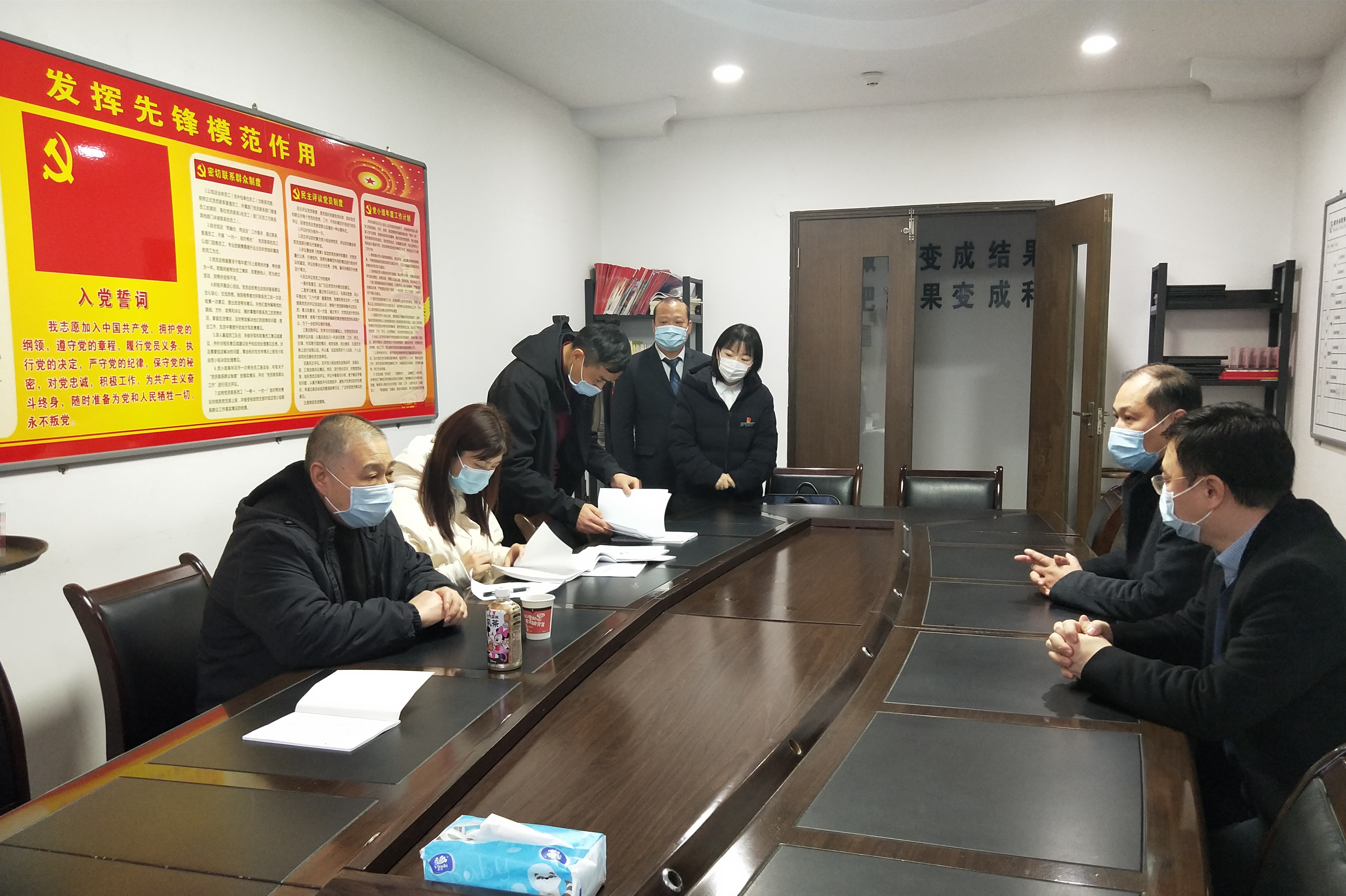 W020240902633147829100 好博(中国)体育智能科技股份有限公司网站