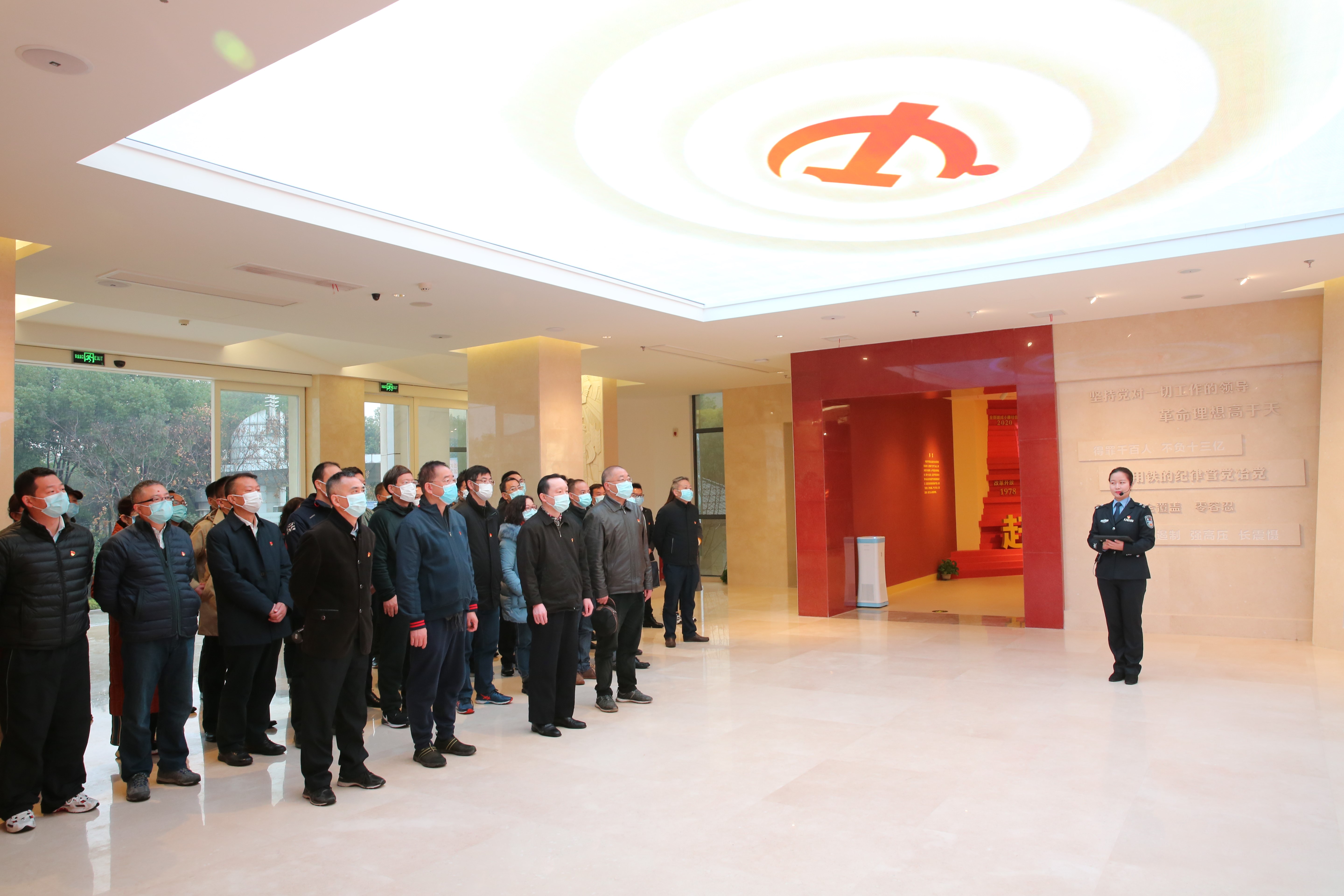 好博(中国)体育智能科技股份有限公司网站