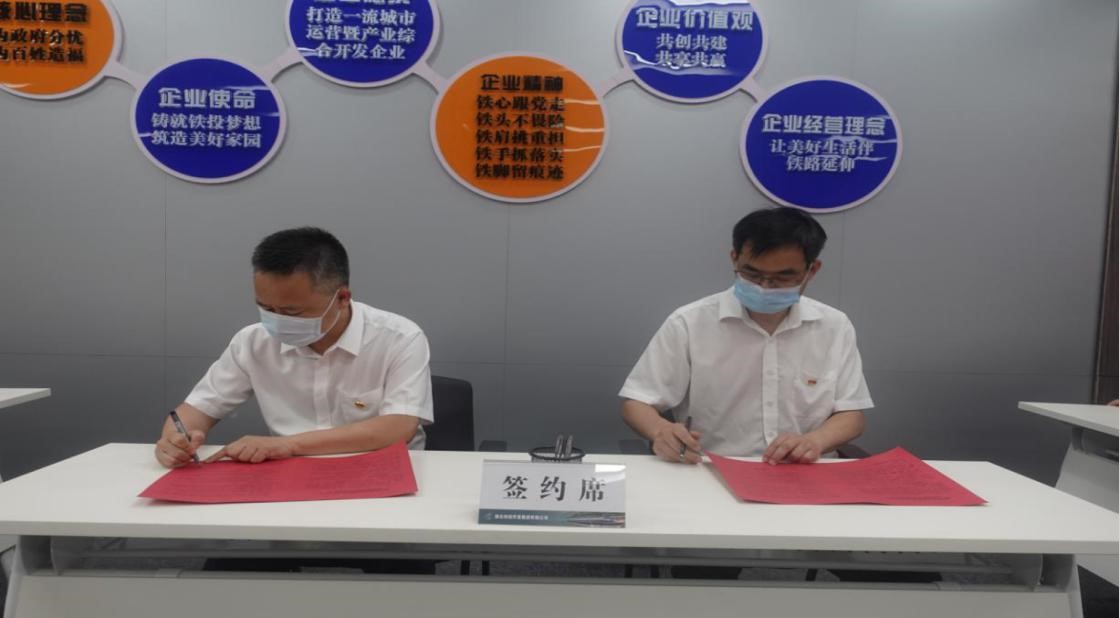 W020240902633173916142 好博(中国)体育智能科技股份有限公司网站