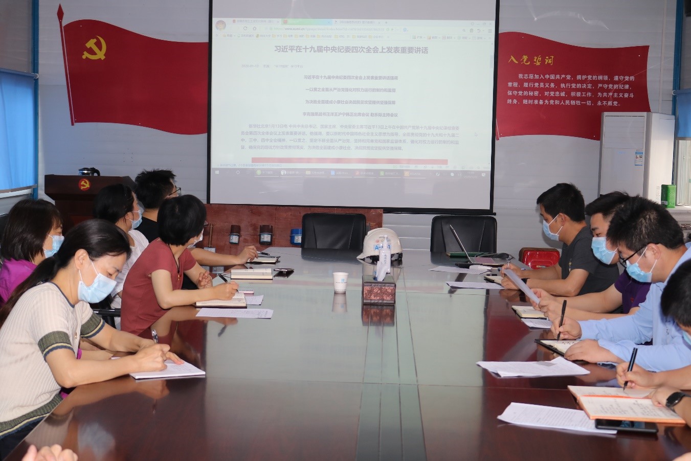 W020240902633181384025 好博(中国)体育智能科技股份有限公司网站