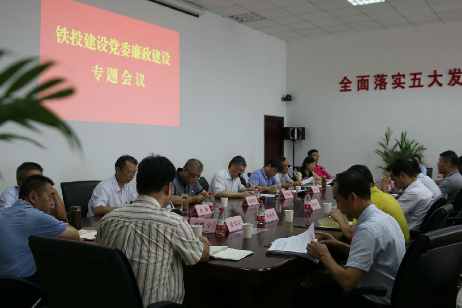 好博(中国)体育智能科技股份有限公司网站
