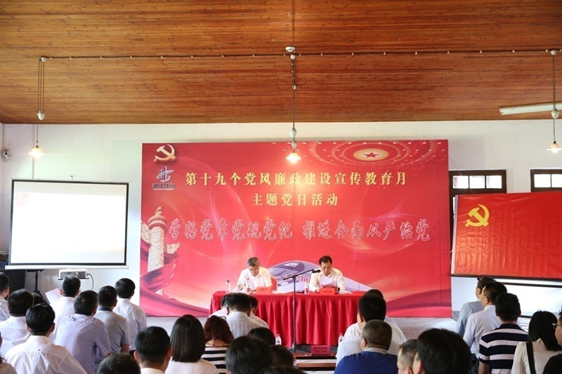 好博(中国)体育智能科技股份有限公司网站