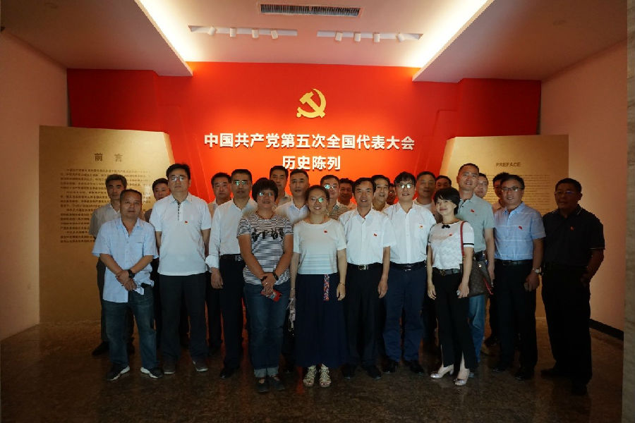 好博(中国)体育智能科技股份有限公司网站