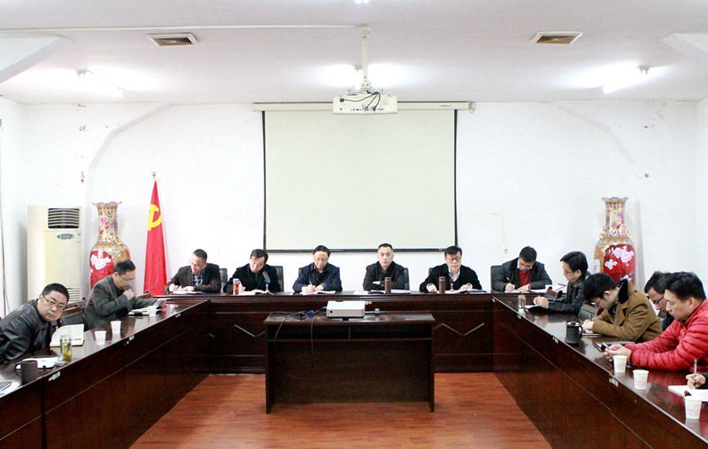 好博(中国)体育智能科技股份有限公司网站