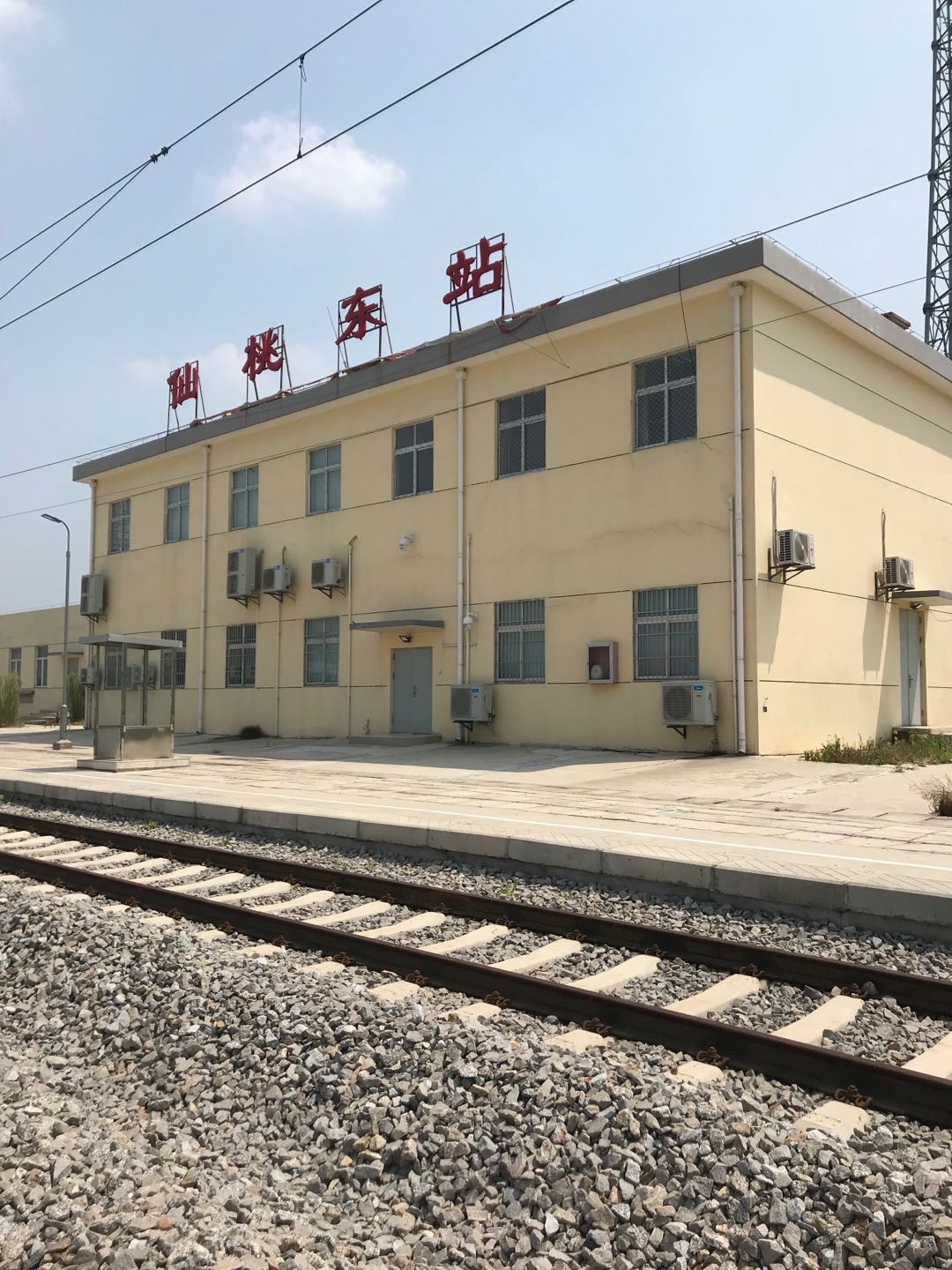 好博(中国)体育智能科技股份有限公司网站