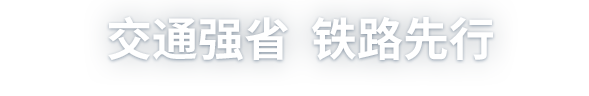 好博(中国)体育智能科技股份有限公司网站