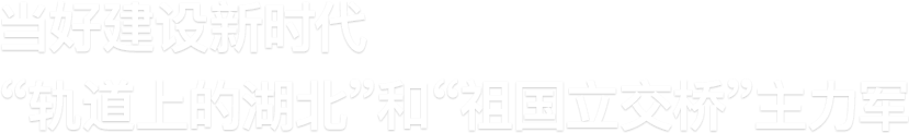 好博(中国)体育智能科技股份有限公司网站