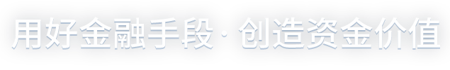 好博(中国)体育智能科技股份有限公司网站