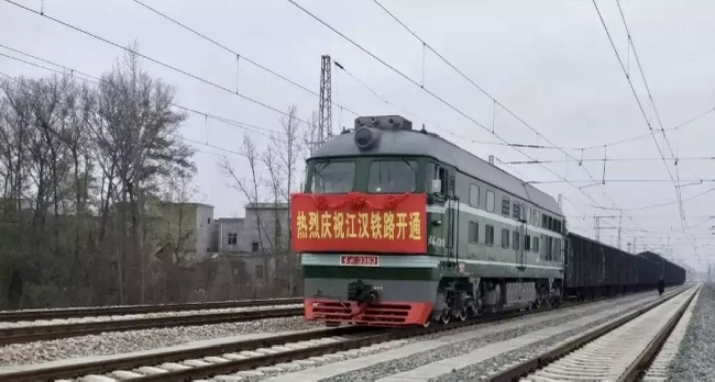 好博(中国)体育智能科技股份有限公司网站