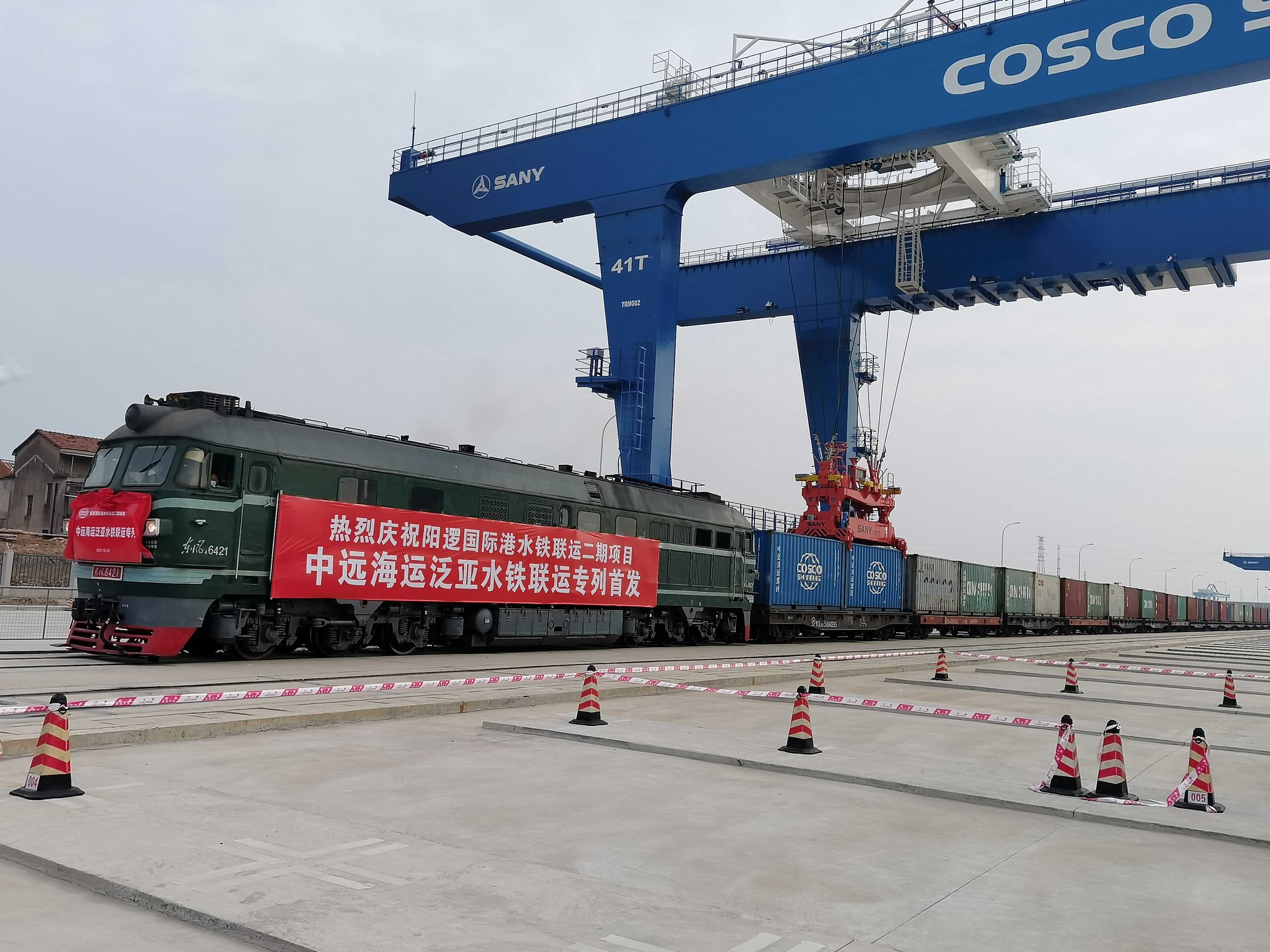 好博(中国)体育智能科技股份有限公司网站