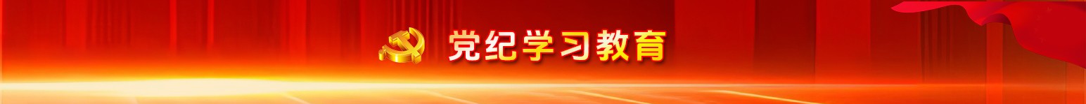 好博(中国)体育智能科技股份有限公司网站