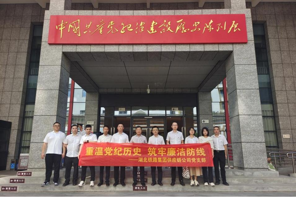 好博(中国)体育智能科技股份有限公司网站