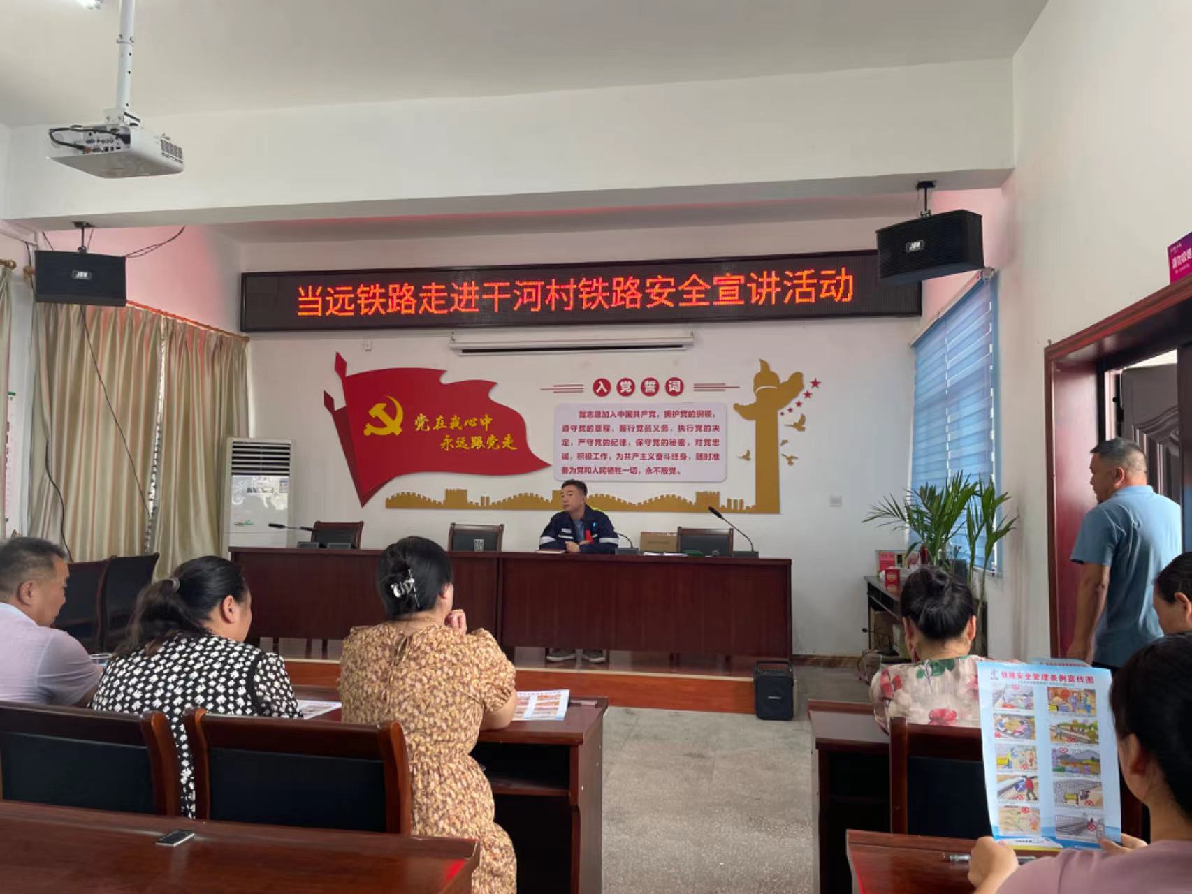 好博(中国)体育智能科技股份有限公司网站