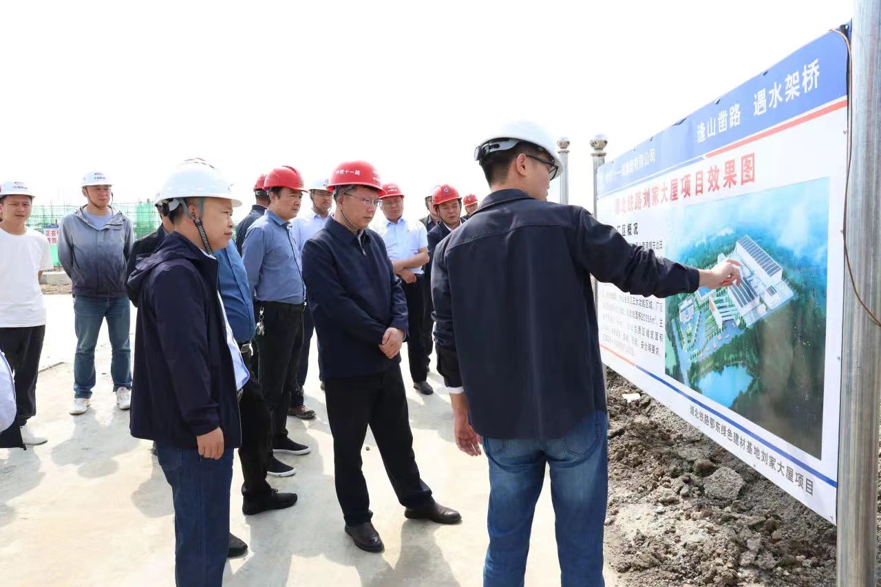 好博(中国)体育智能科技股份有限公司网站