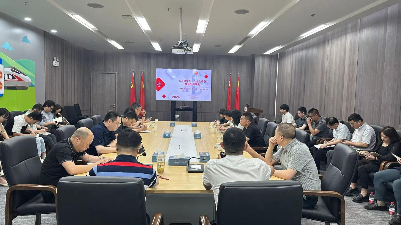 W020240902663359841623 好博(中国)体育智能科技股份有限公司网站