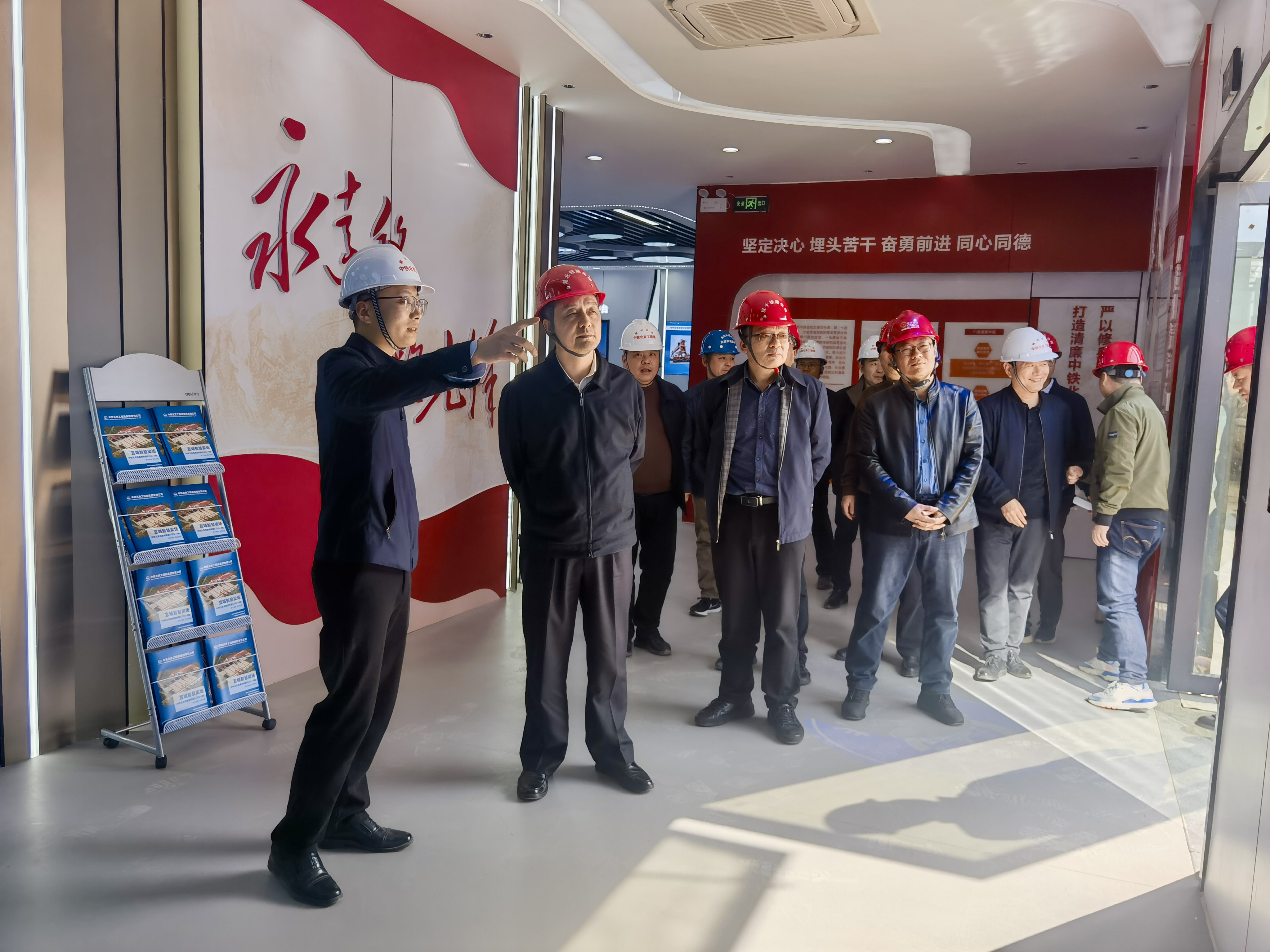 好博(中国)体育智能科技股份有限公司网站