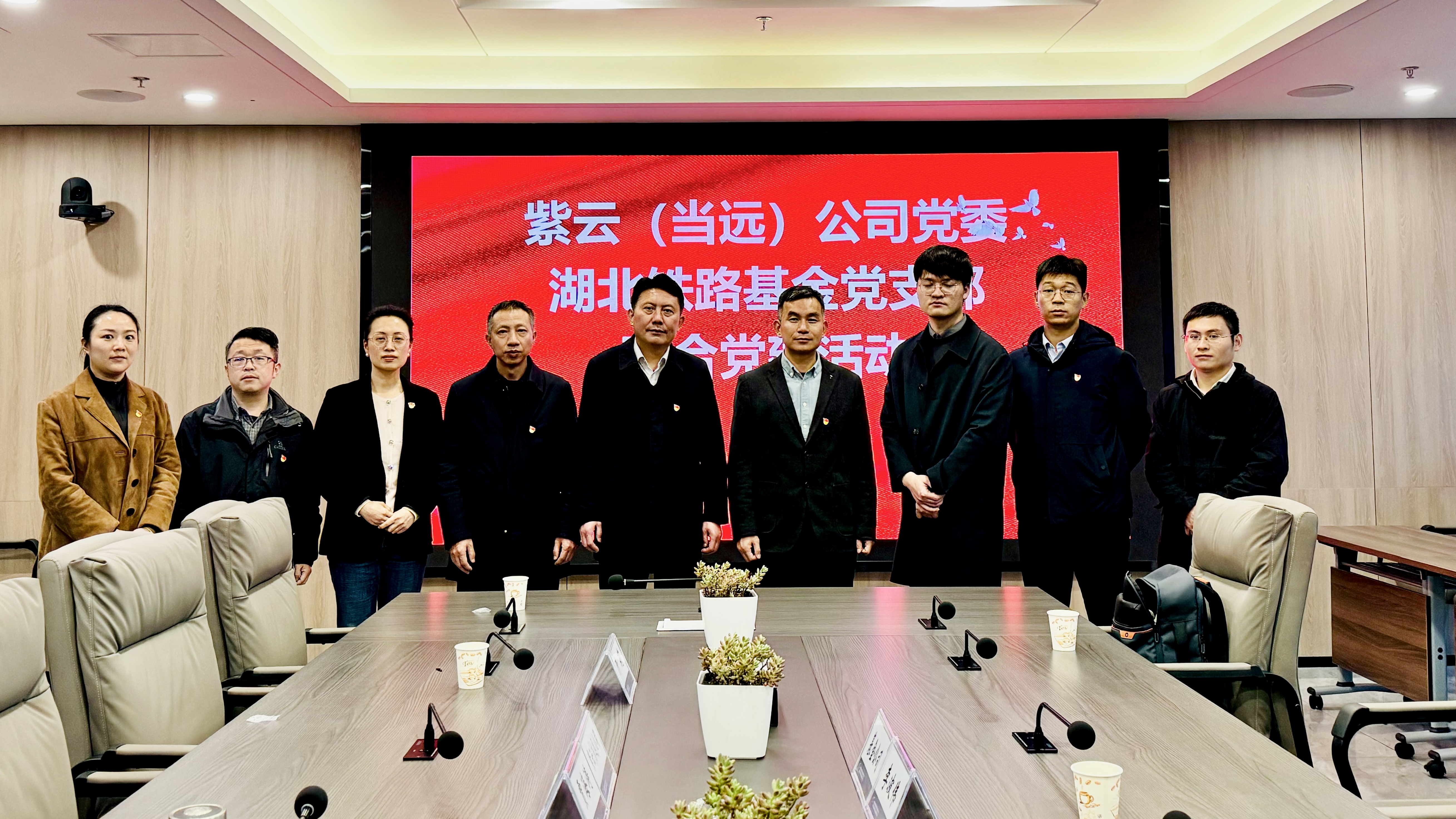 W020240902663521552950 好博(中国)体育智能科技股份有限公司网站
