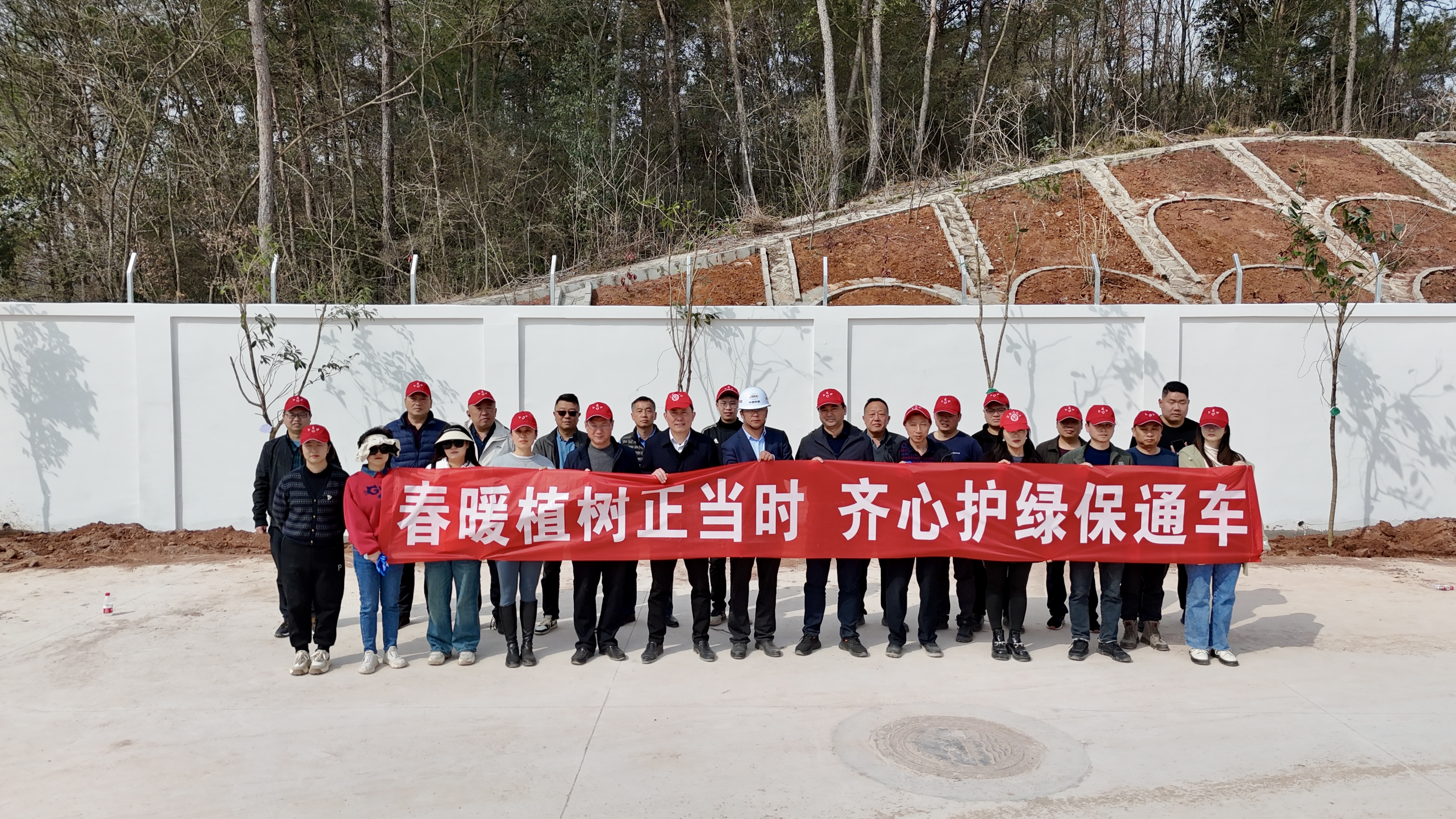 W020240902663551819277 好博(中国)体育智能科技股份有限公司网站