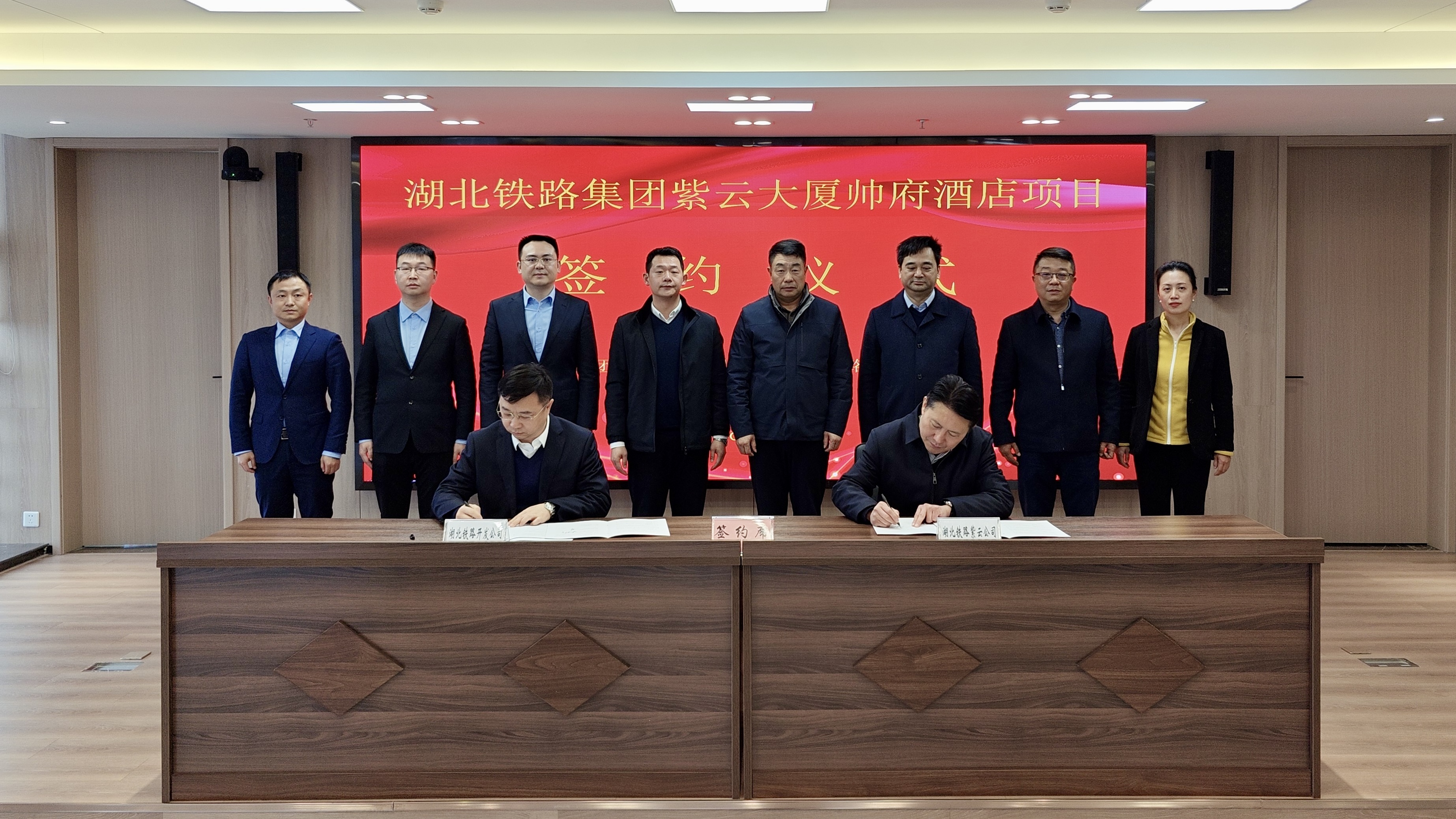 好博(中国)体育智能科技股份有限公司网站