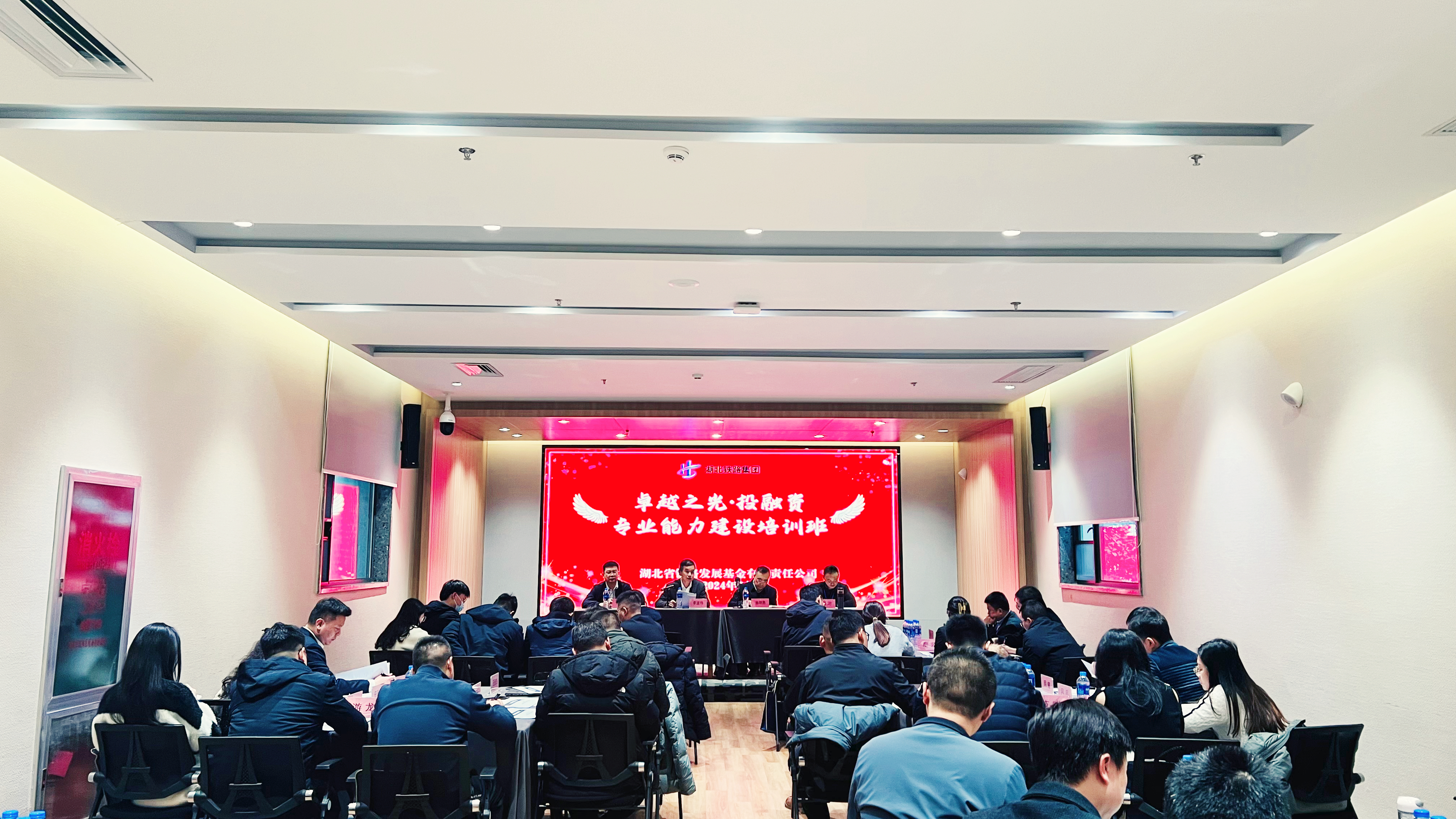 W020240902663622827122 好博(中国)体育智能科技股份有限公司网站