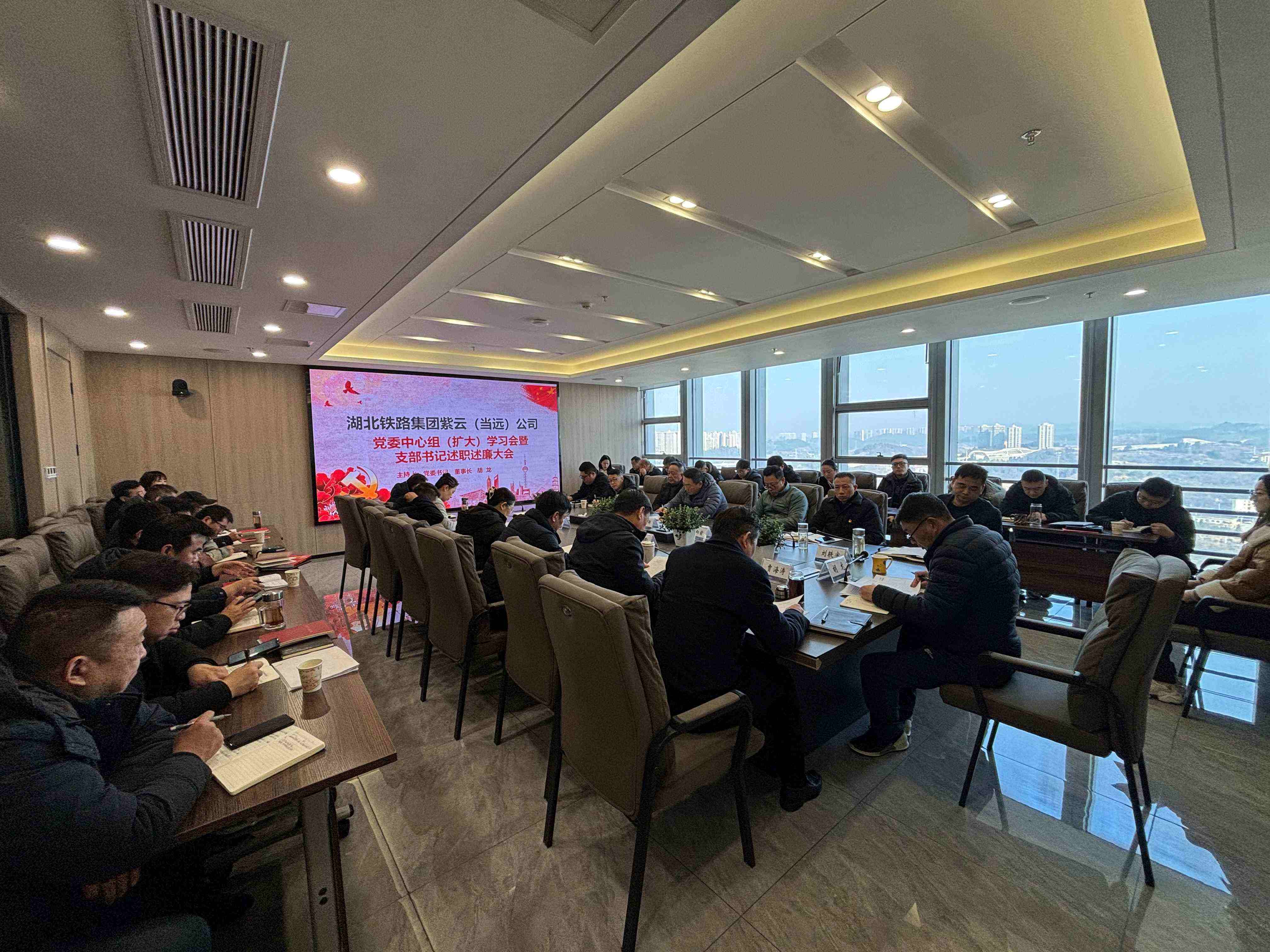 好博(中国)体育智能科技股份有限公司网站
