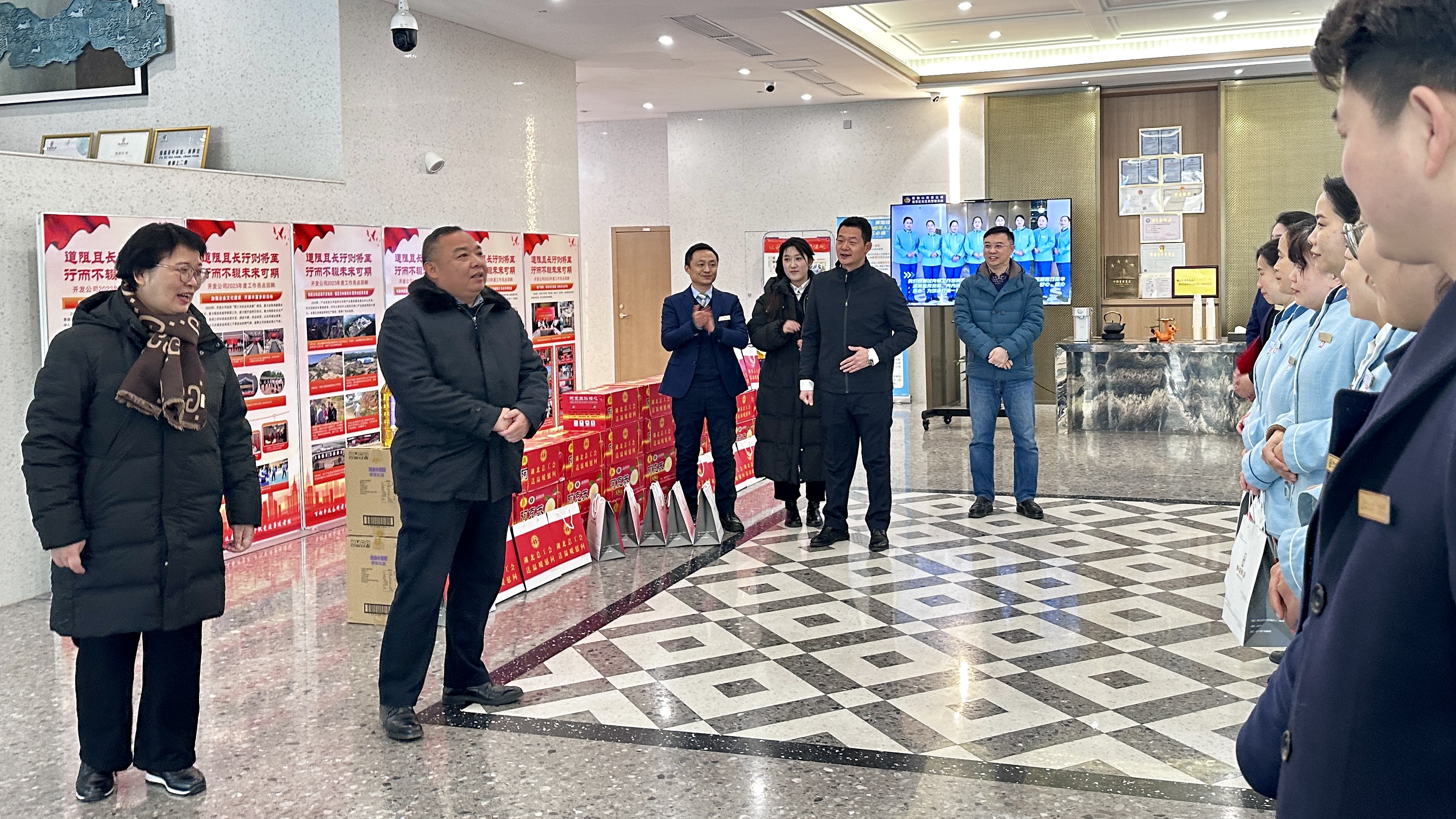 W020240902663660887124 好博(中国)体育智能科技股份有限公司网站