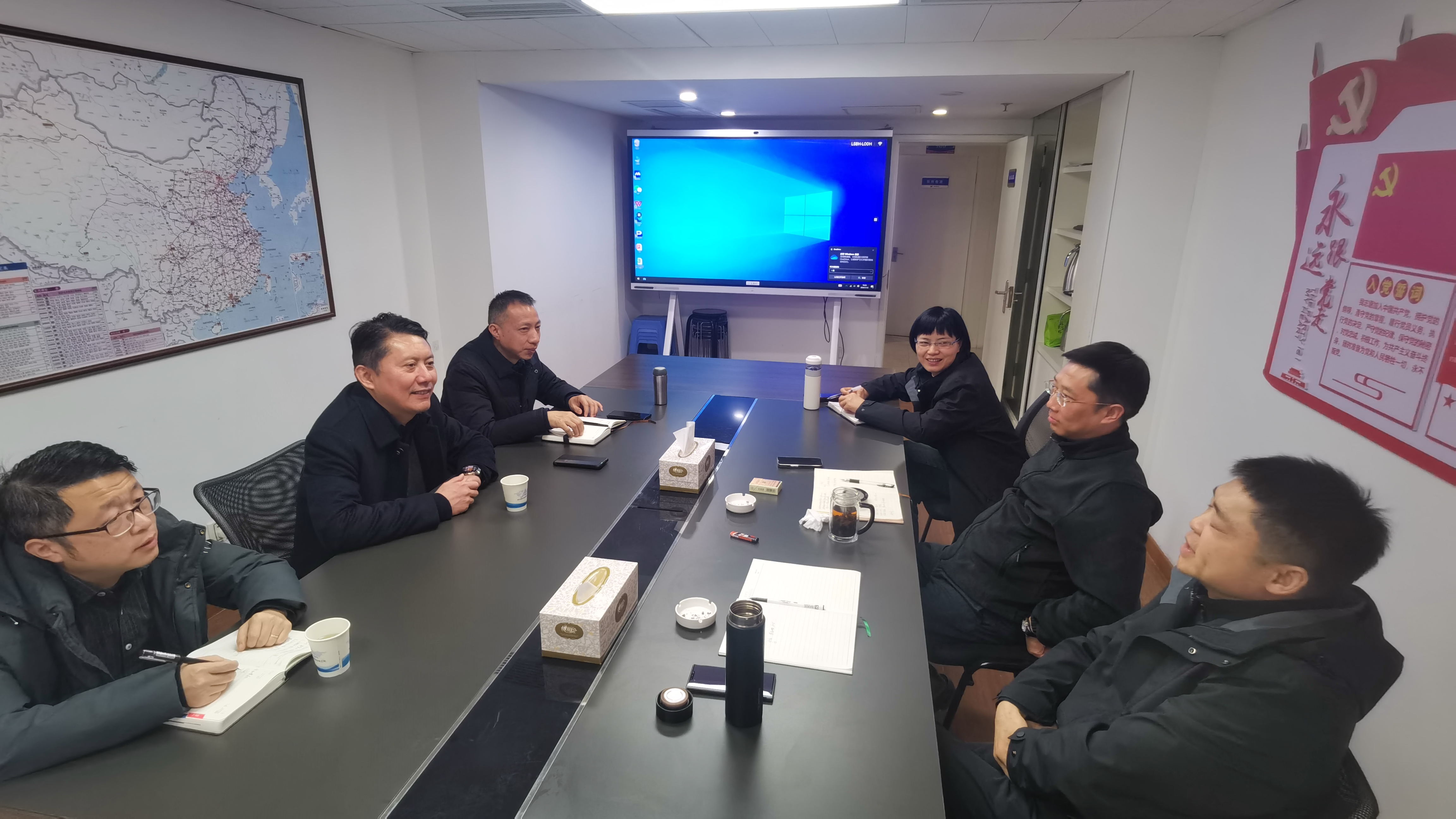 好博(中国)体育智能科技股份有限公司网站