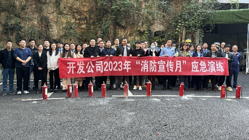 好博(中国)体育智能科技股份有限公司网站