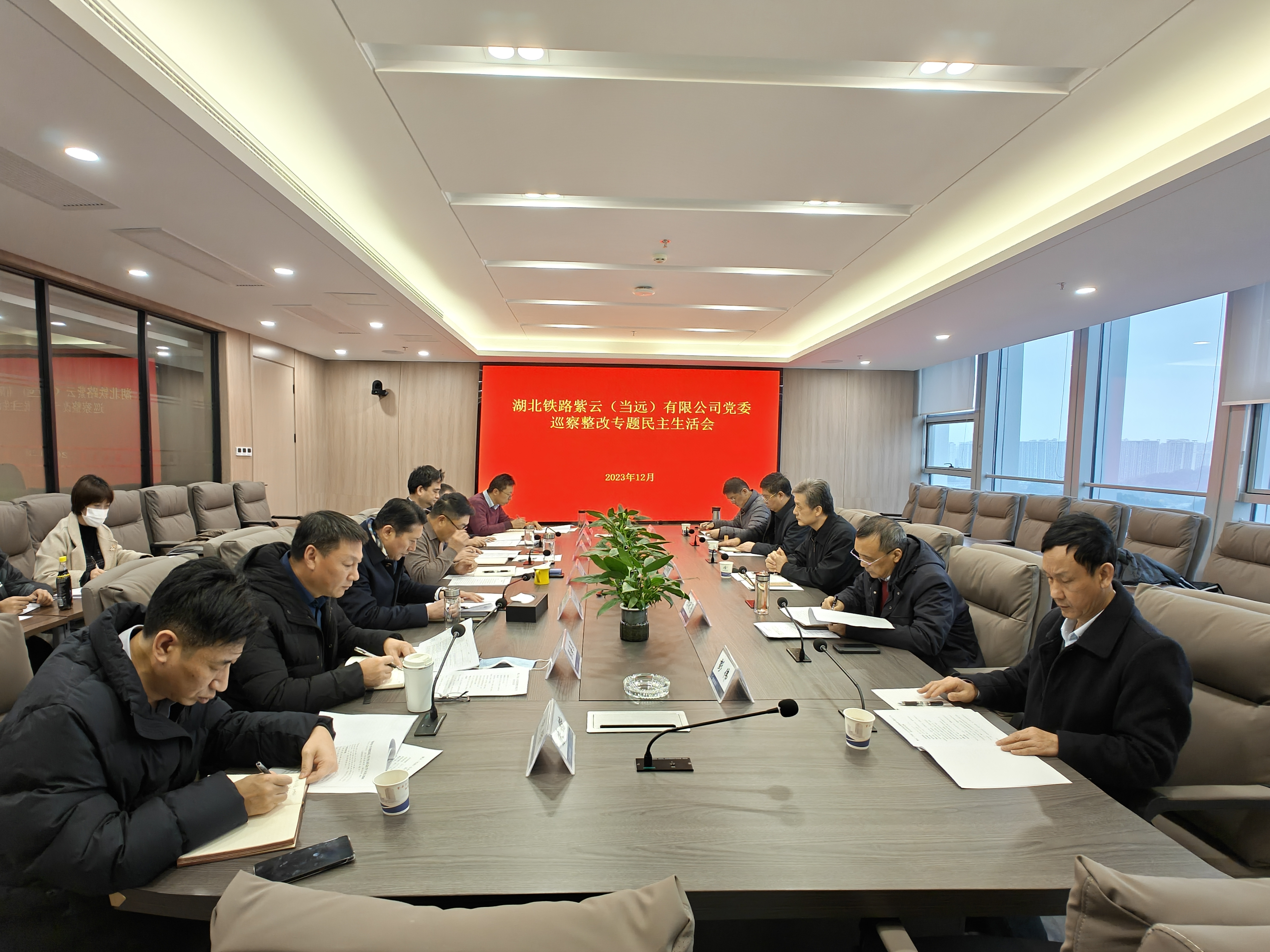 W020240902663767507005 好博(中国)体育智能科技股份有限公司网站