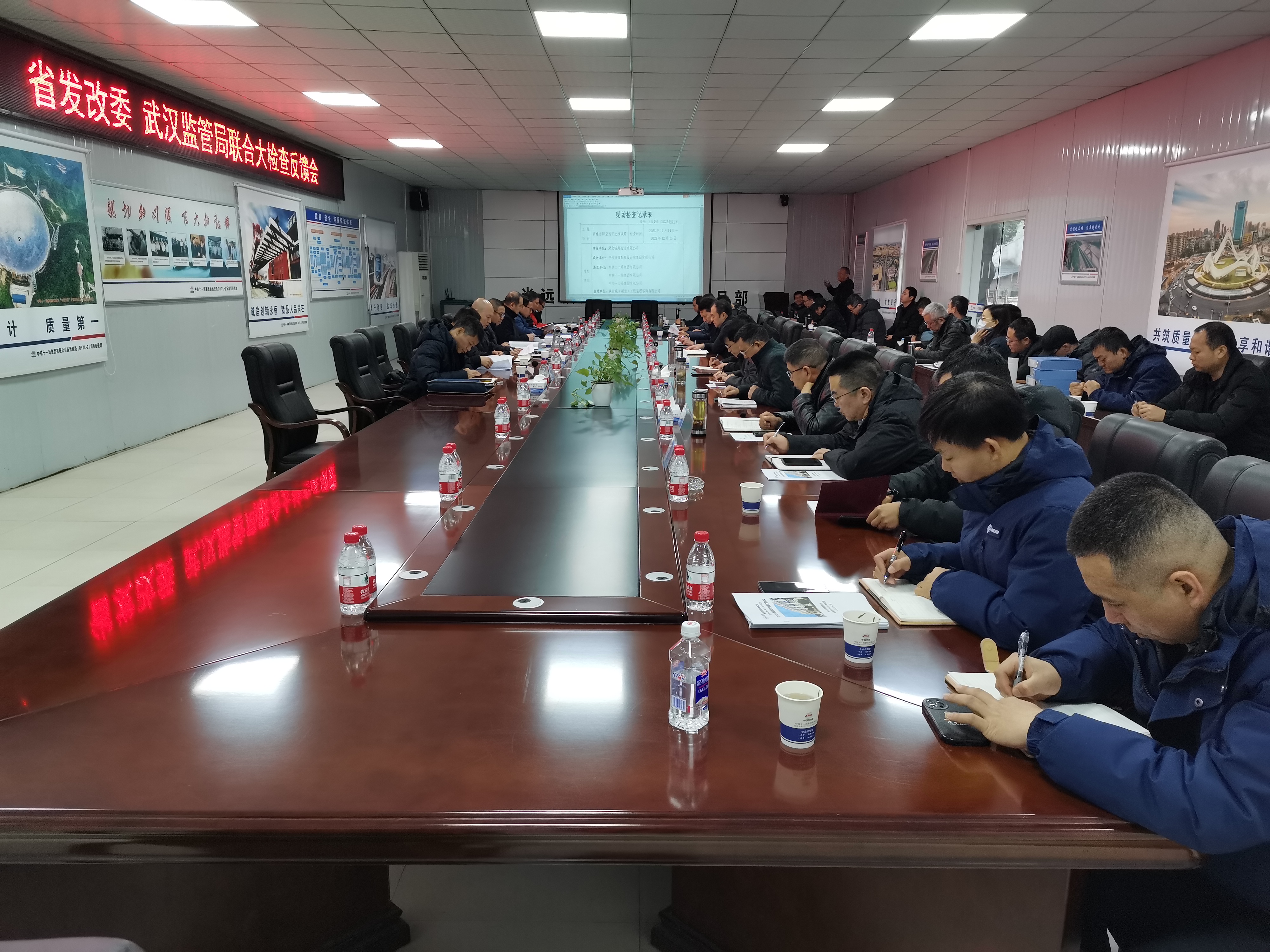 W020240902663775974483 好博(中国)体育智能科技股份有限公司网站