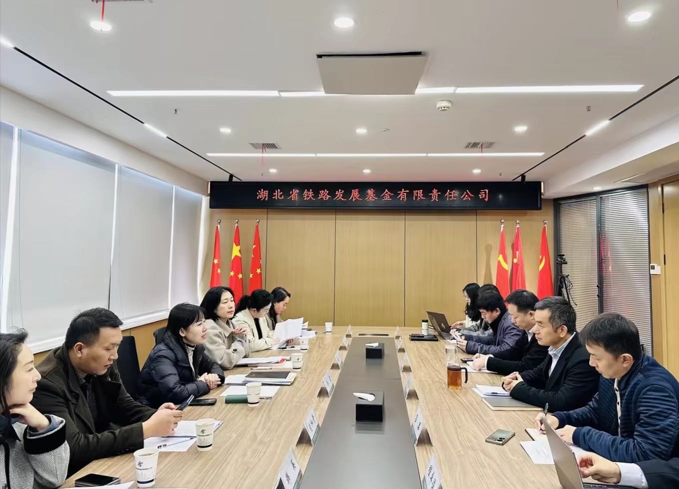 好博(中国)体育智能科技股份有限公司网站