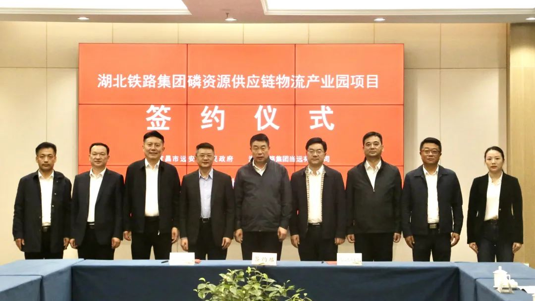 W020240902663807916987 好博(中国)体育智能科技股份有限公司网站