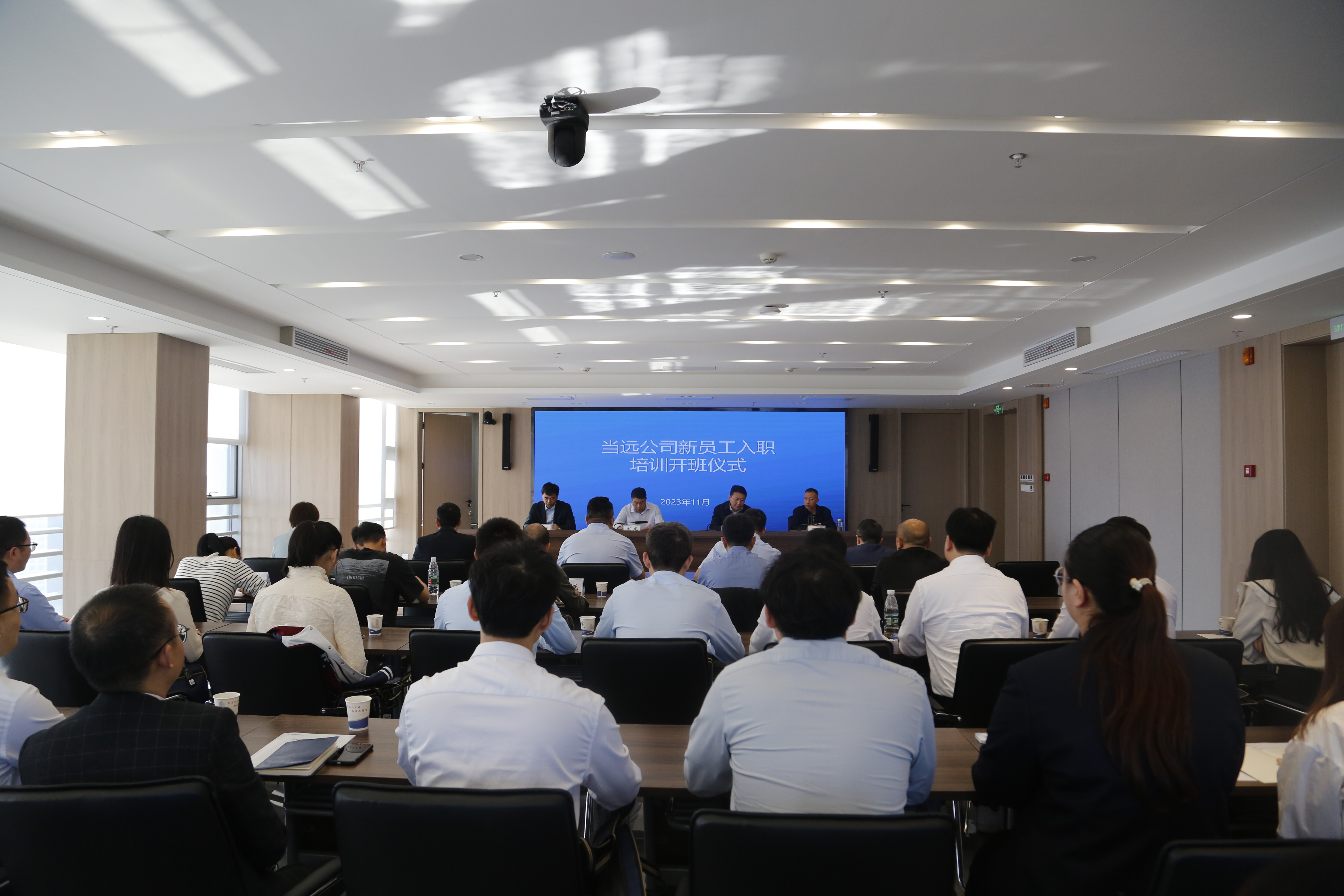好博(中国)体育智能科技股份有限公司网站