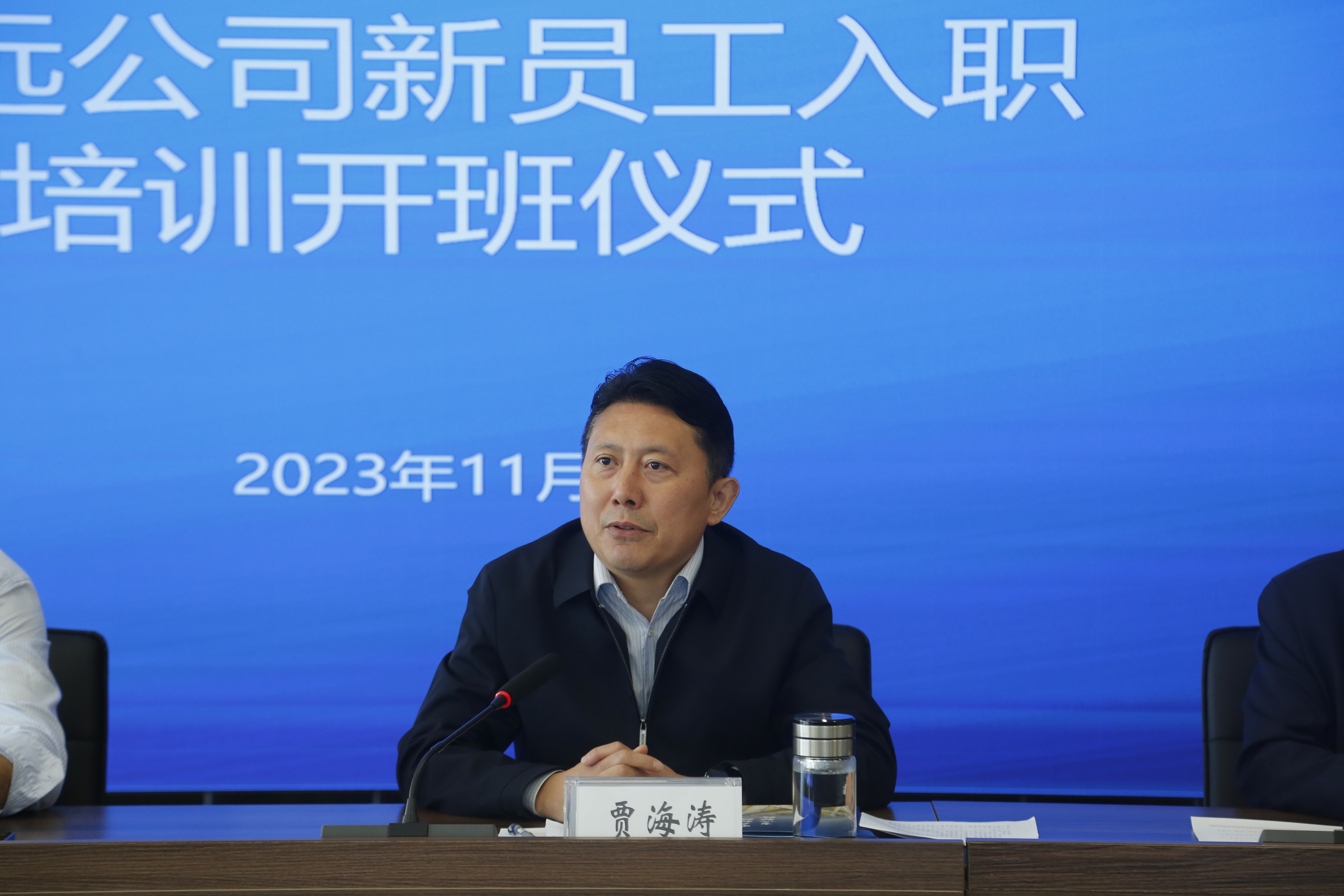 好博(中国)体育智能科技股份有限公司网站
