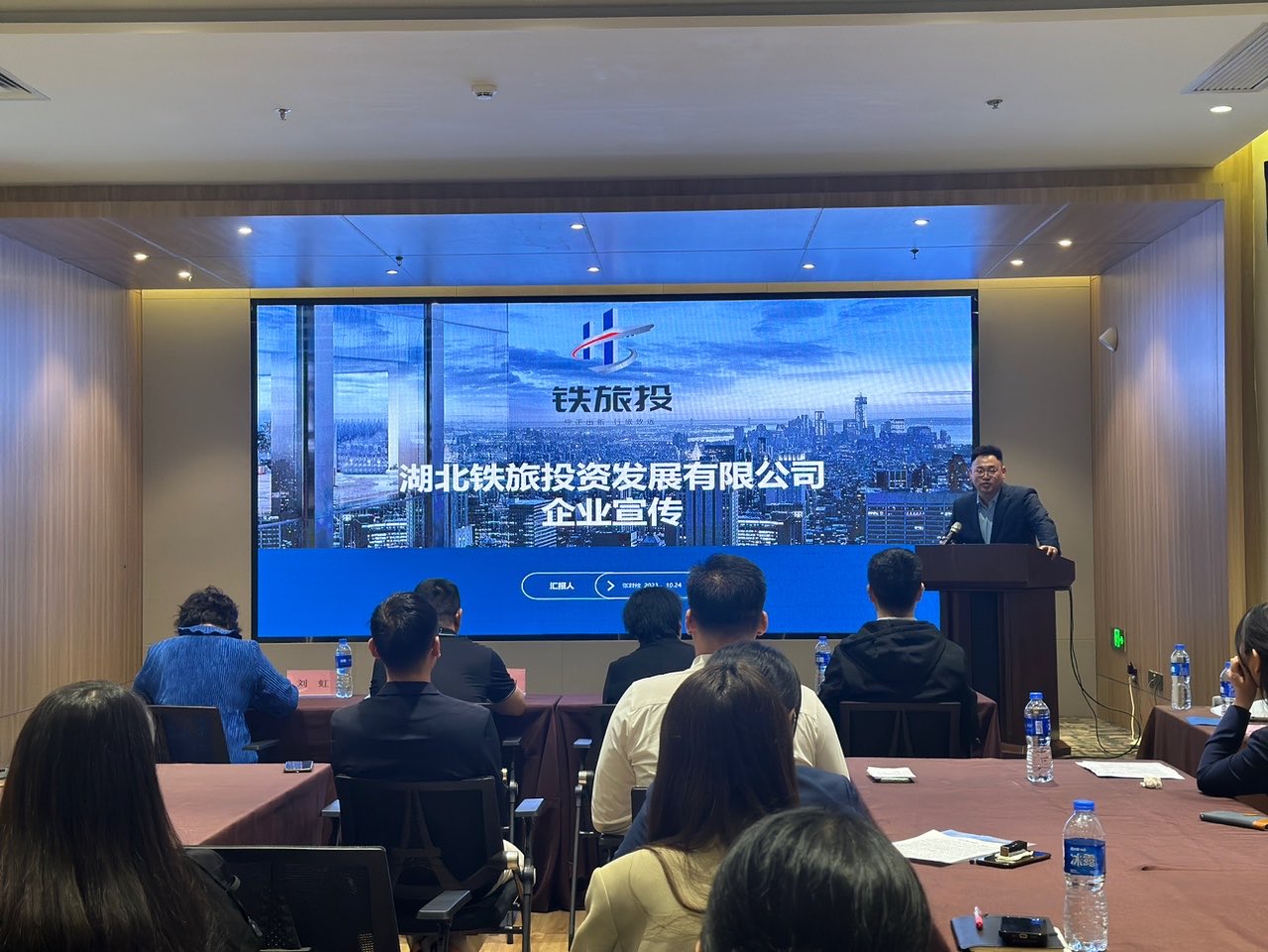 好博(中国)体育智能科技股份有限公司网站