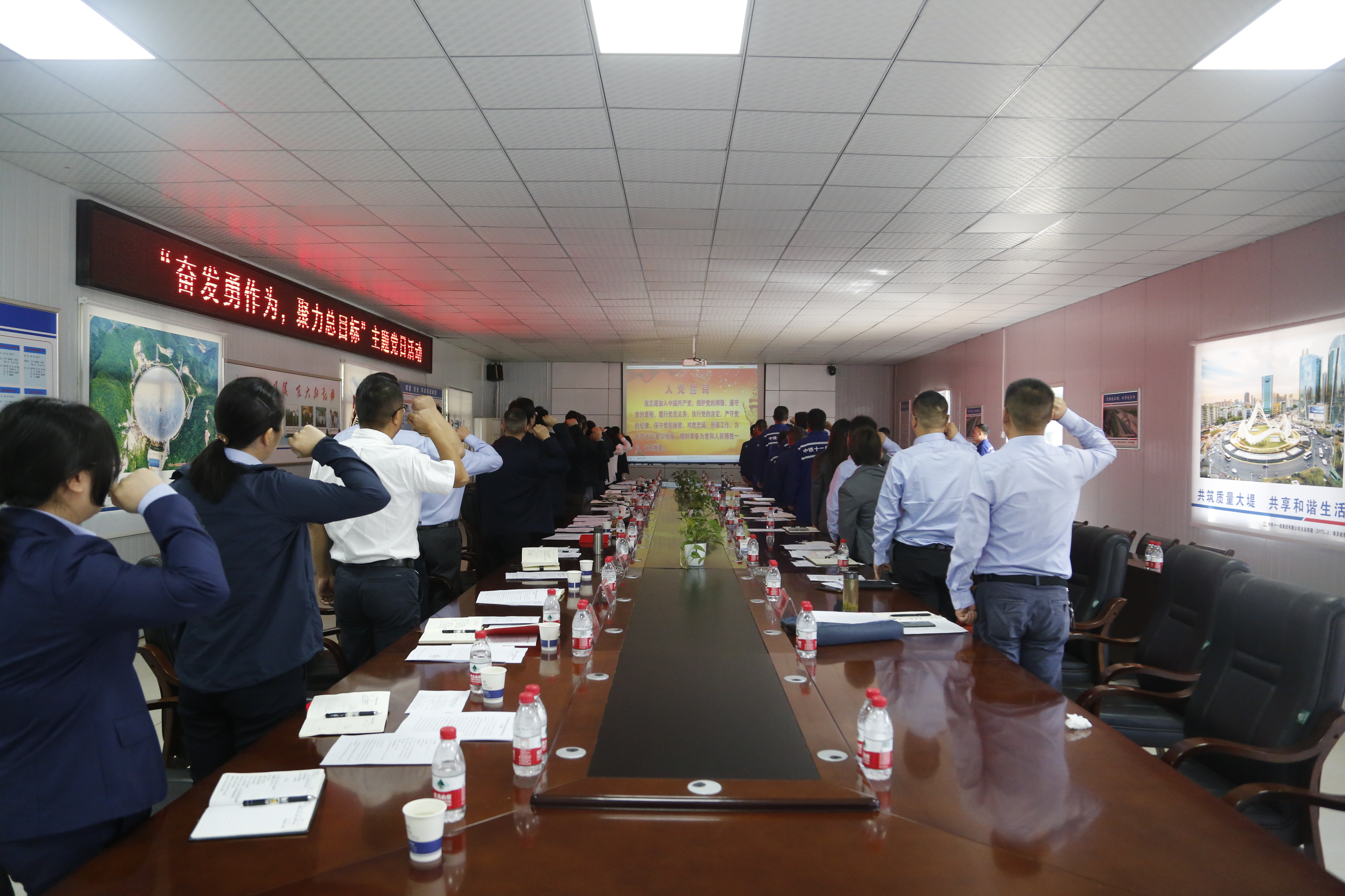 好博(中国)体育智能科技股份有限公司网站