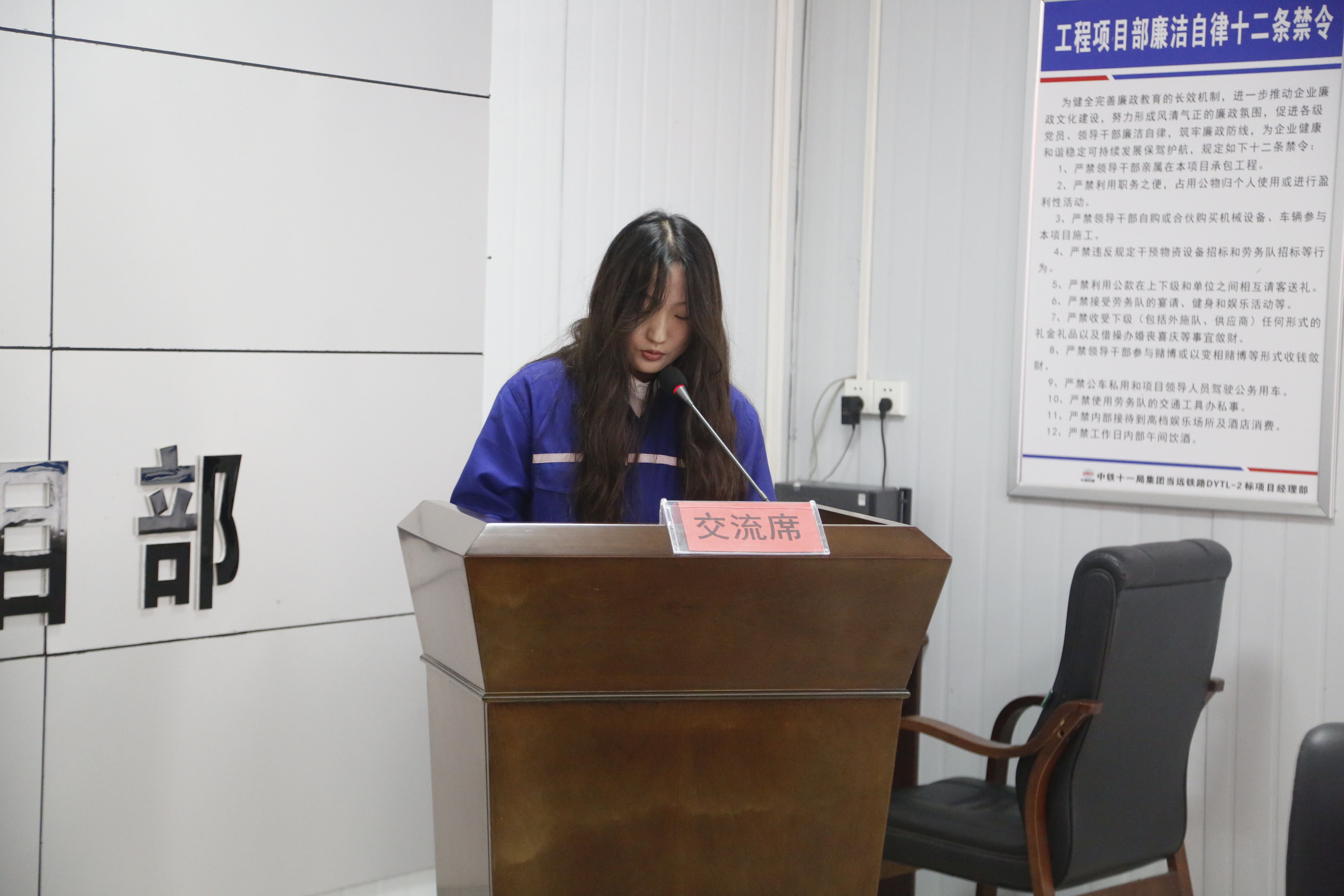 好博(中国)体育智能科技股份有限公司网站