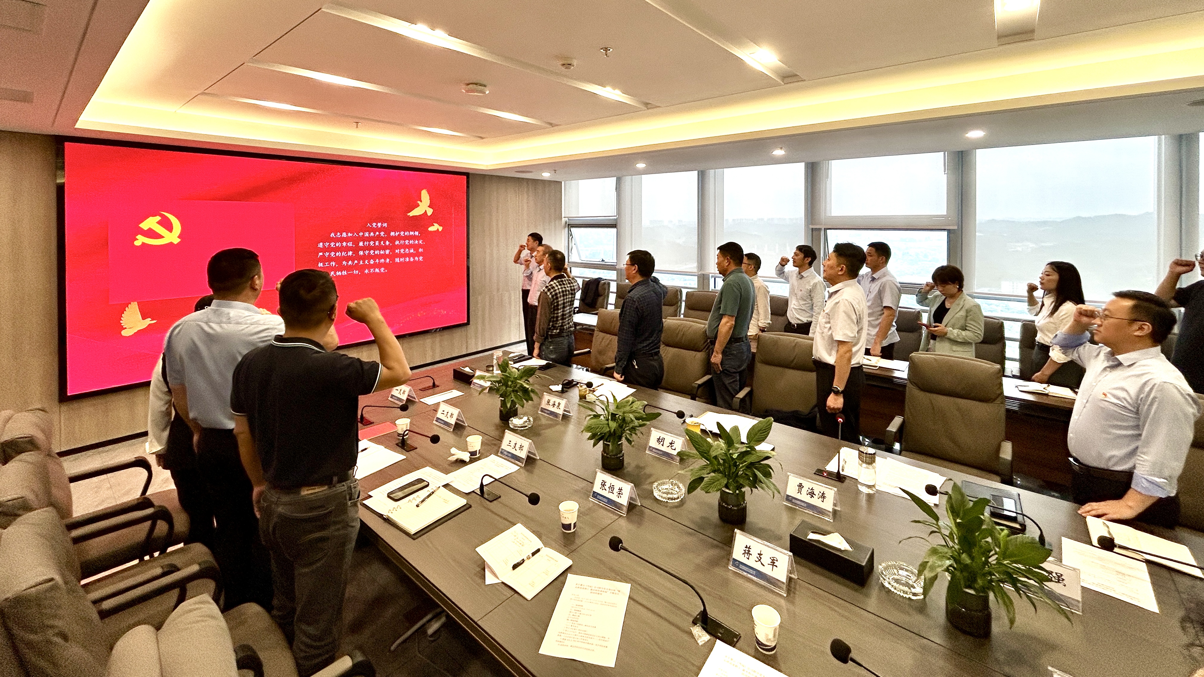 好博(中国)体育智能科技股份有限公司网站