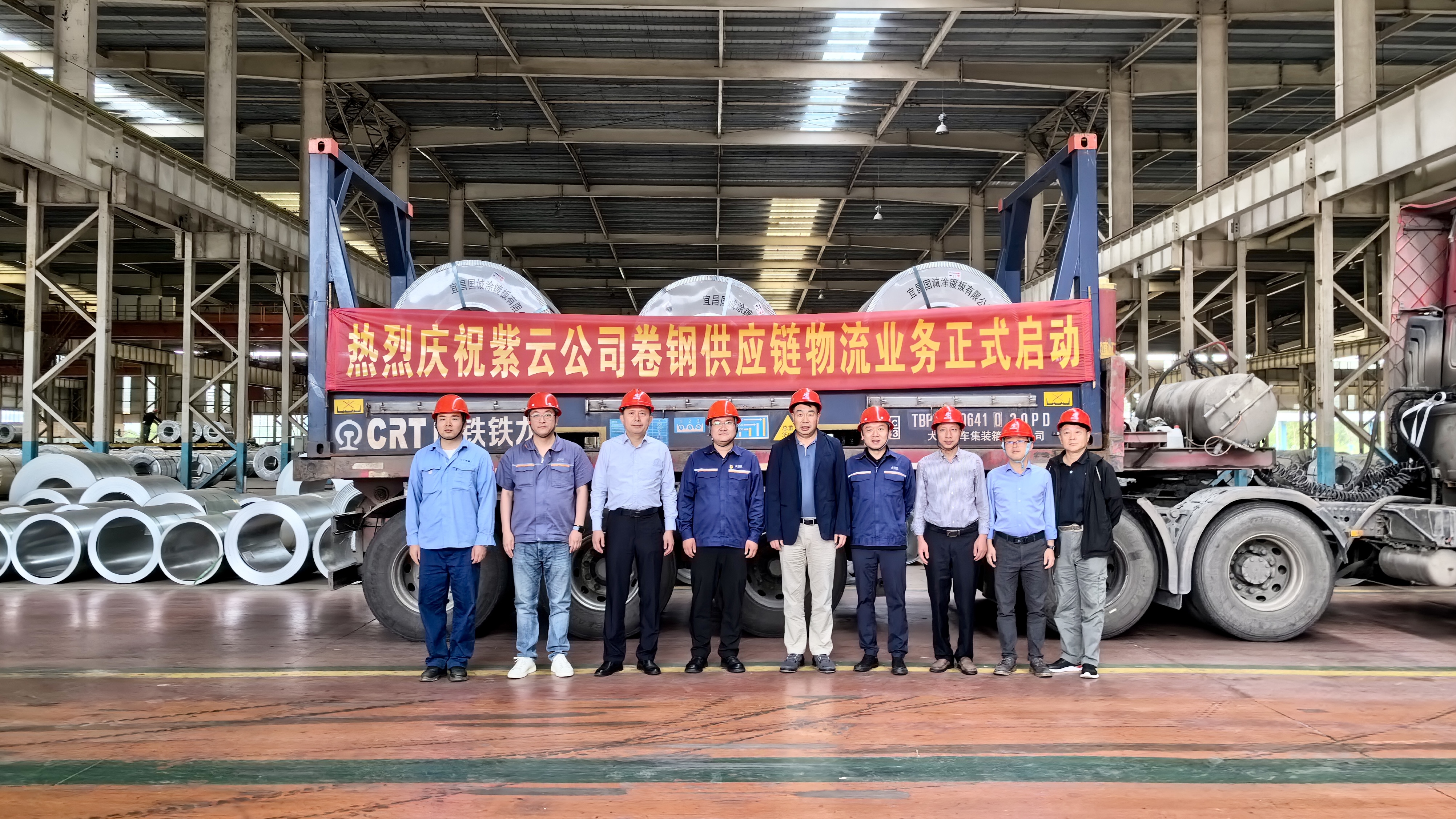好博(中国)体育智能科技股份有限公司网站