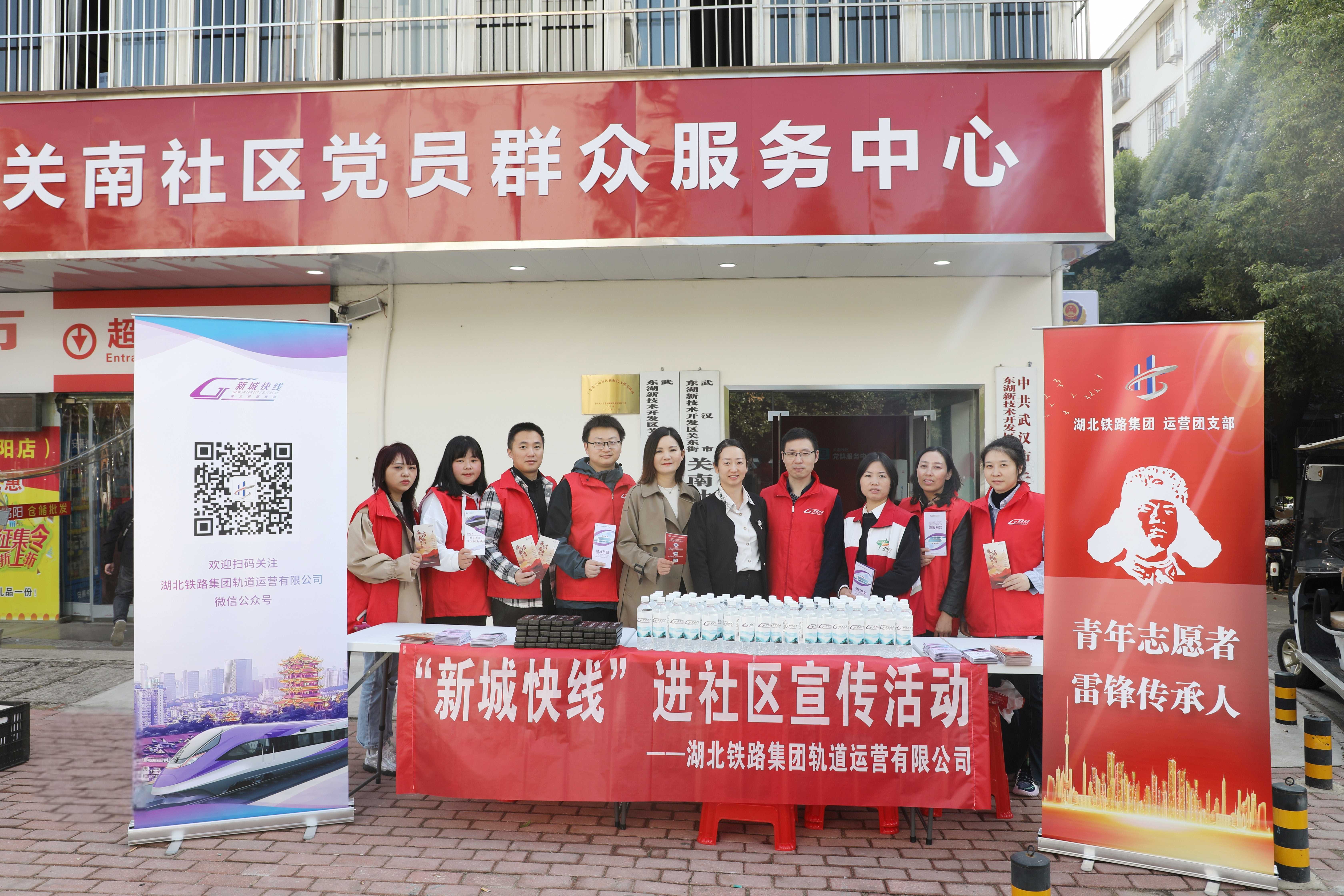 好博(中国)体育智能科技股份有限公司网站